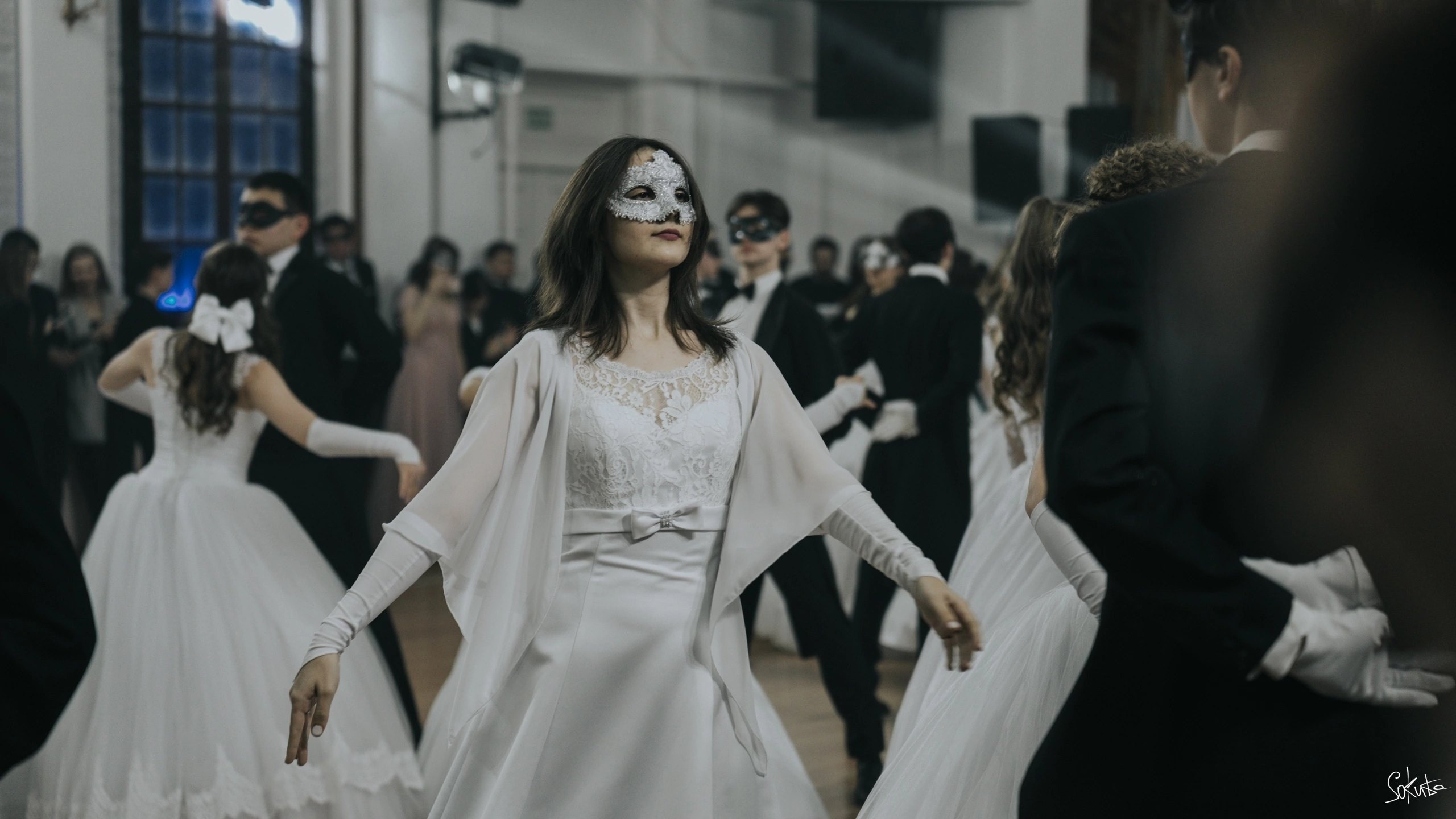 Мероприятия