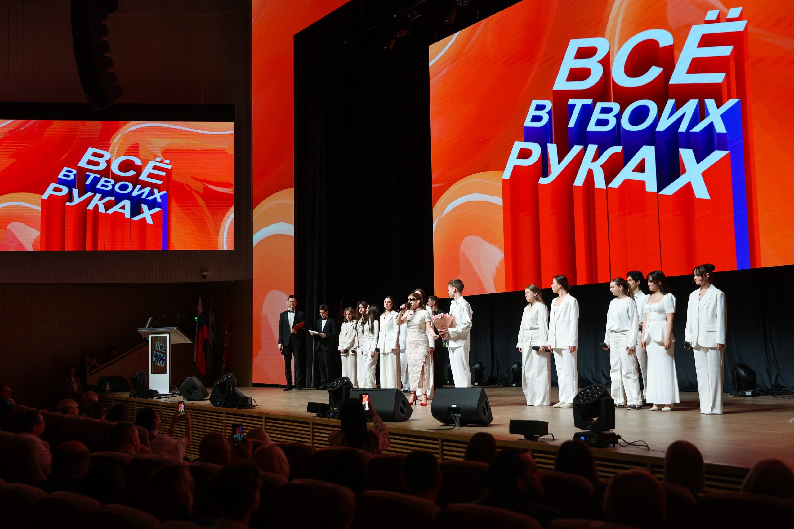 Конкурс Академии Николая Агутина. Фотограф Дарья Попова