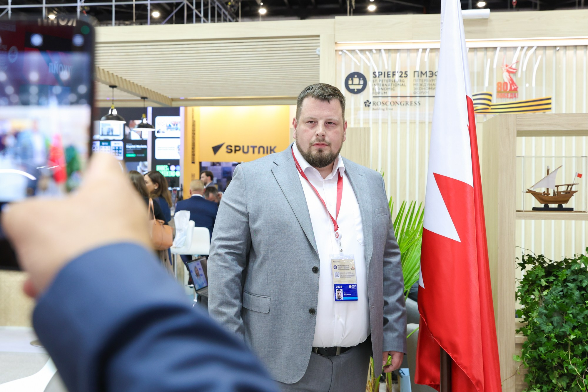 Стенд Королевства Бахрейн на ПМЭФ 2025. Фотограф Дарья Попова