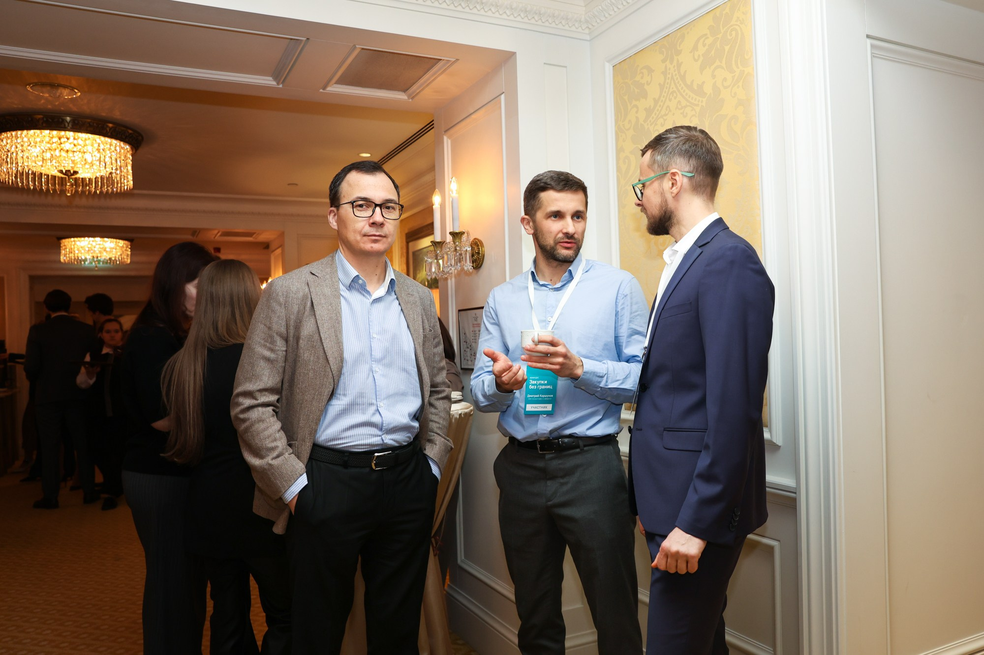 Конкурс для закупщиков Газпром и Сибур. Фотограф Дарья Попова