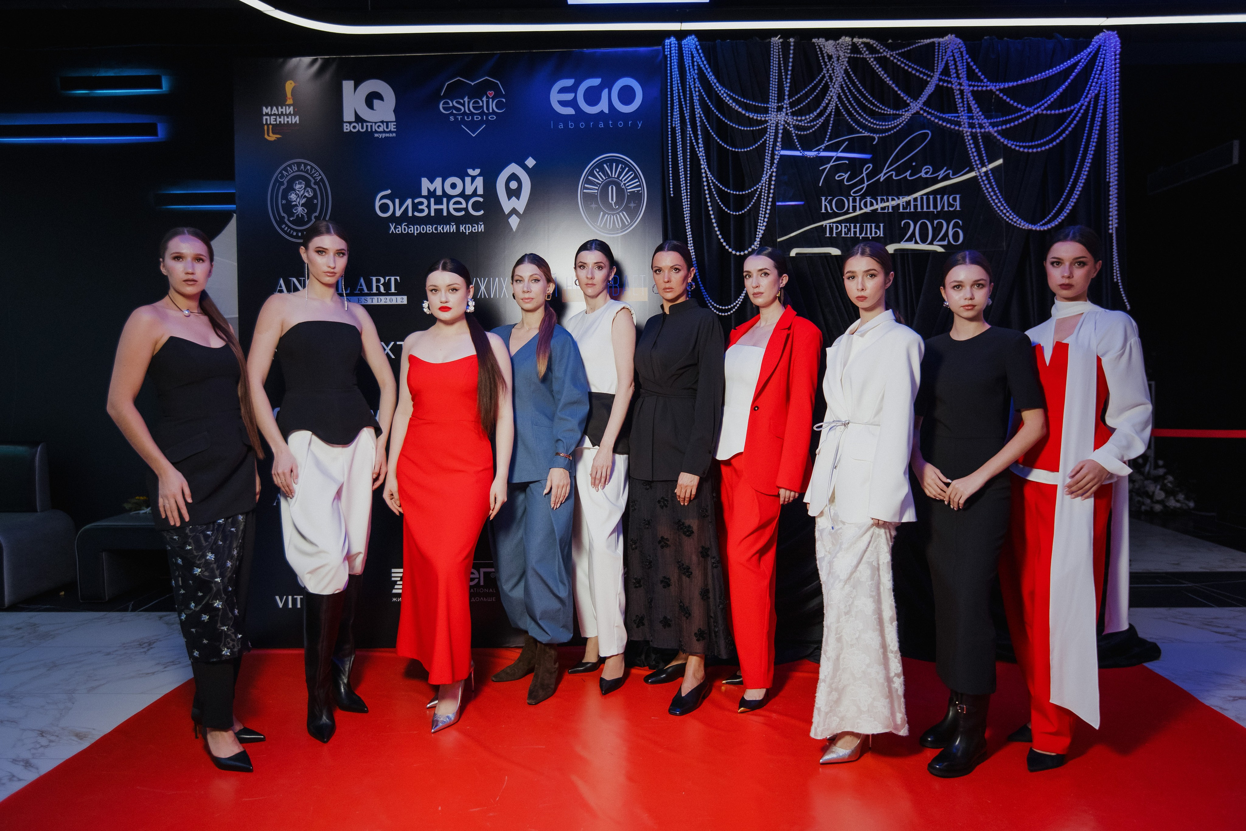 ФЭШН КОНФА. СВОИ. ФОТООТЧЕТЫ-СОБЫТИЯ-МЕСТА