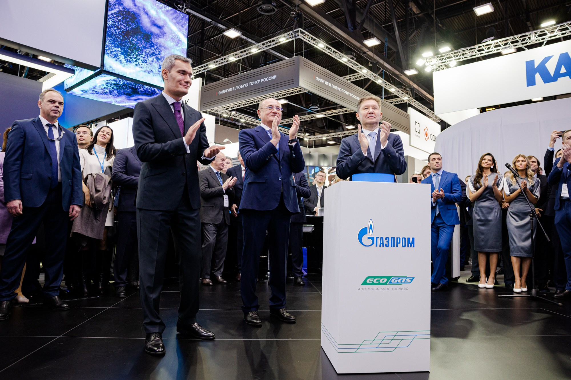 ГАЗ ФОРУМ. Креативный продакшн «Bureau 21»