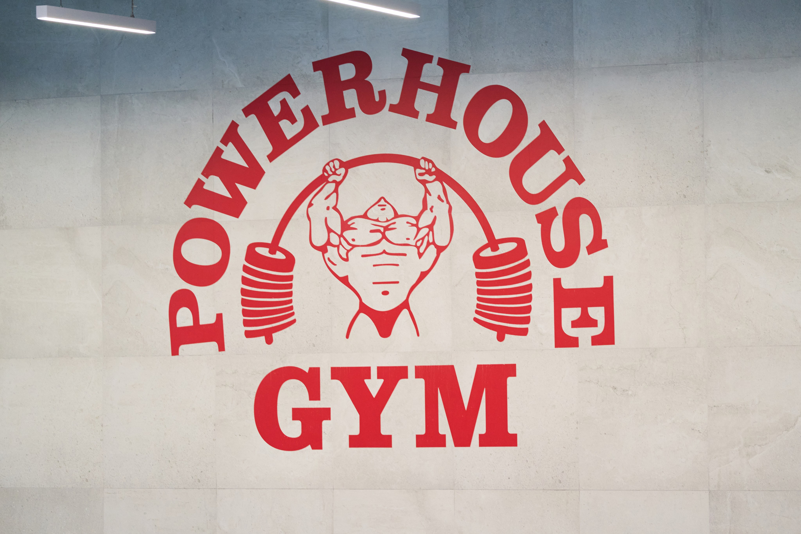 День рождения POWER HOUSE. Yankovski_001