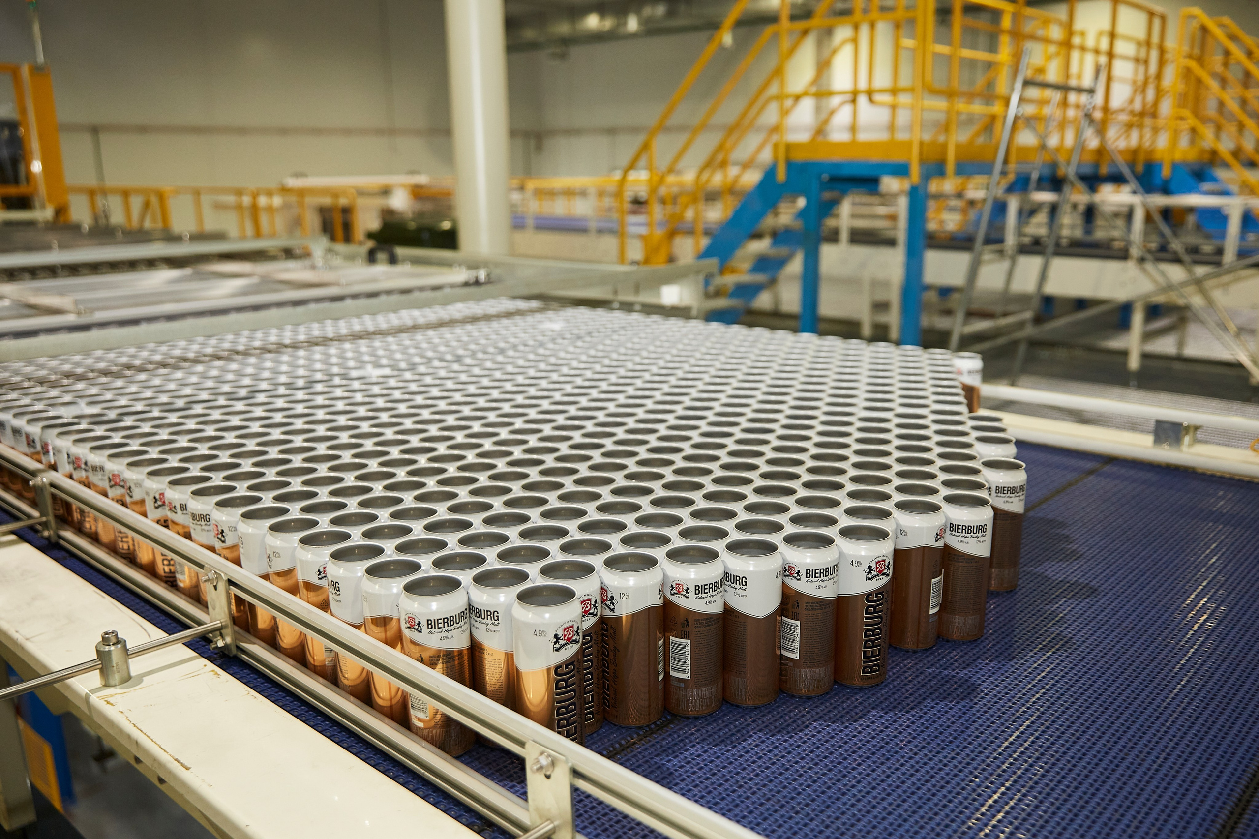 Открытие завода Арнест. Фотограф ваших самых ярких событий в Москве и СПБ. Збронская Юлия