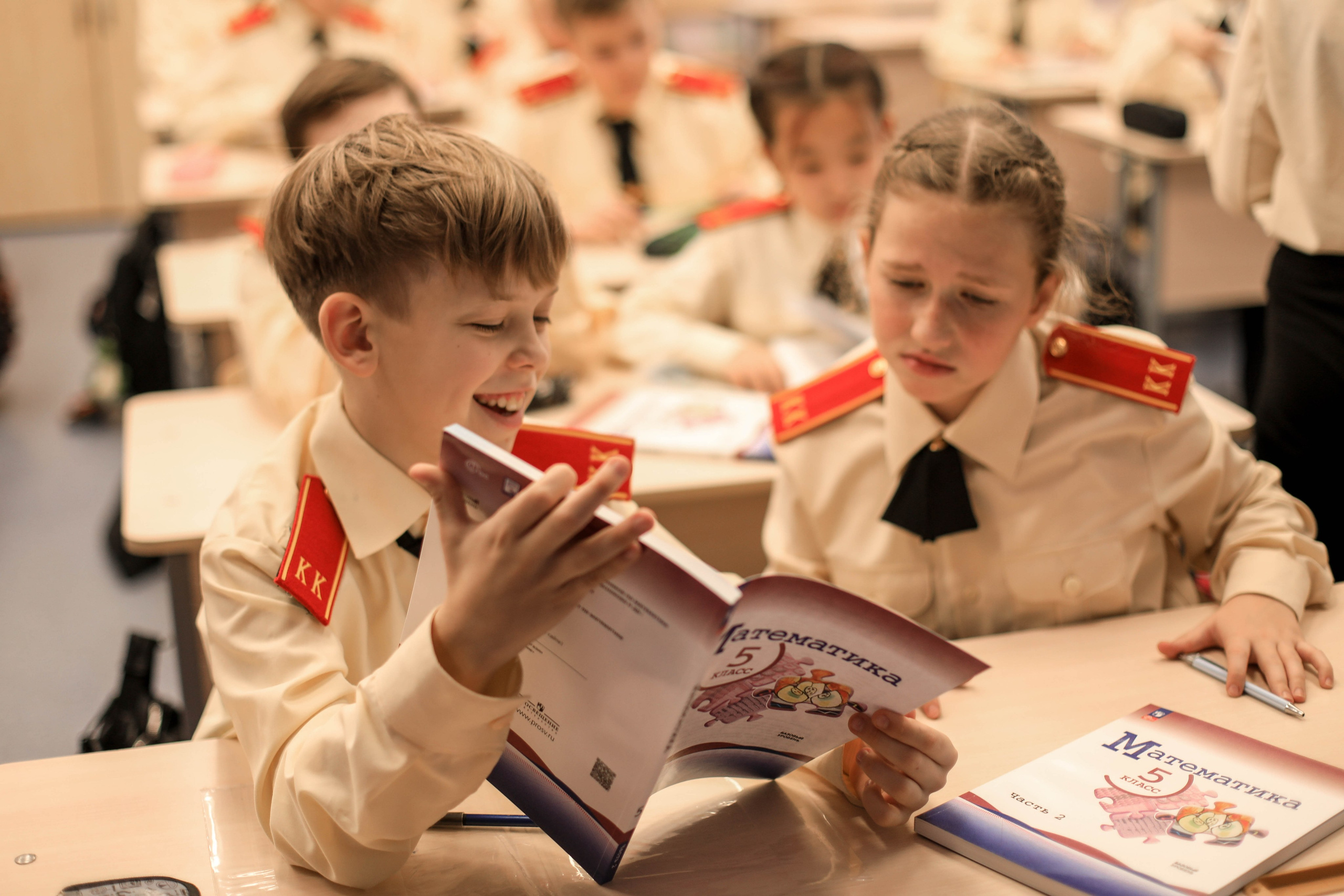 5 класс К. Контент фотограф в Москве Екатерина Михно