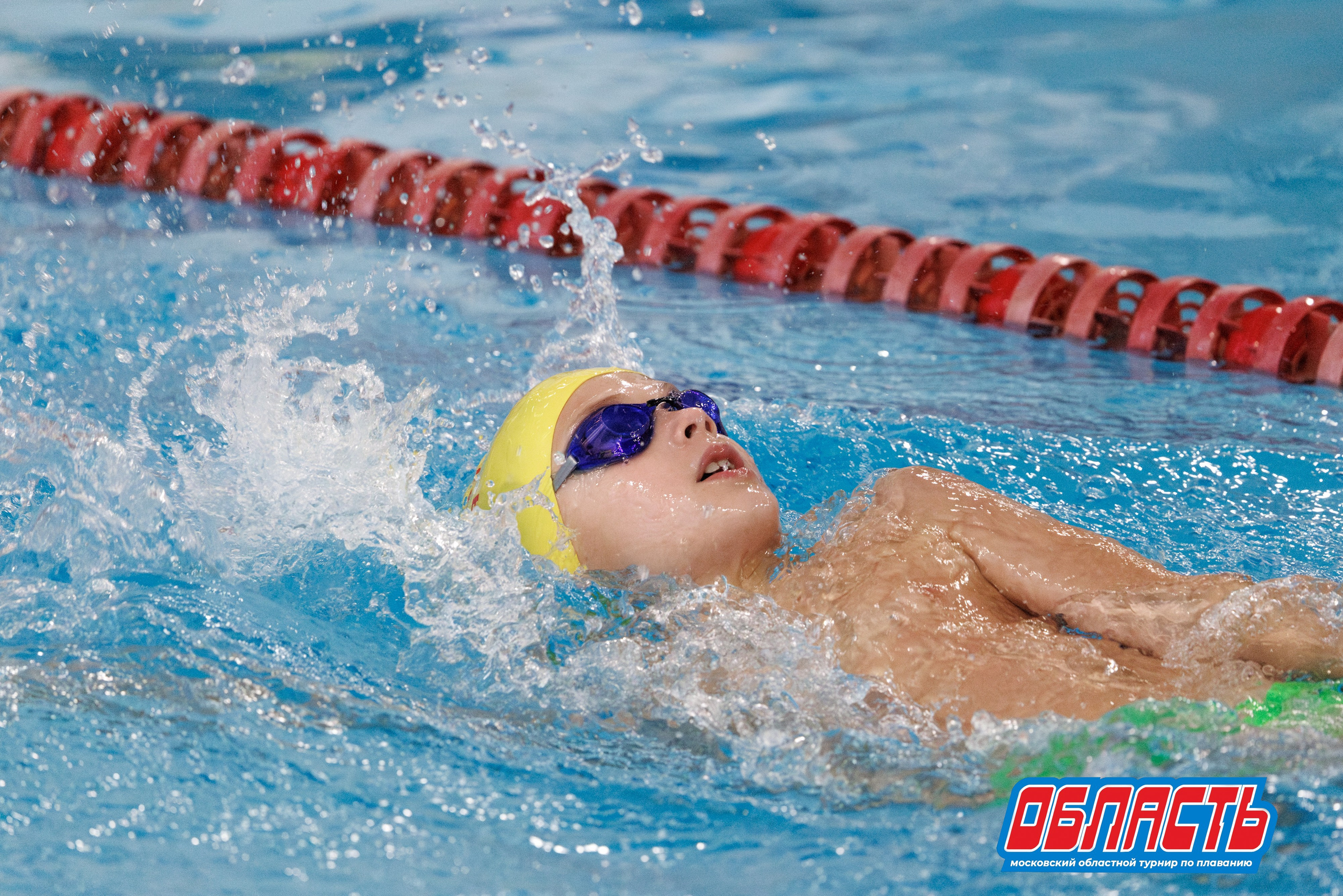 "Область" / Черноголовка / 23 ноября 2025. Спортивный фотограф Алексей Соломин