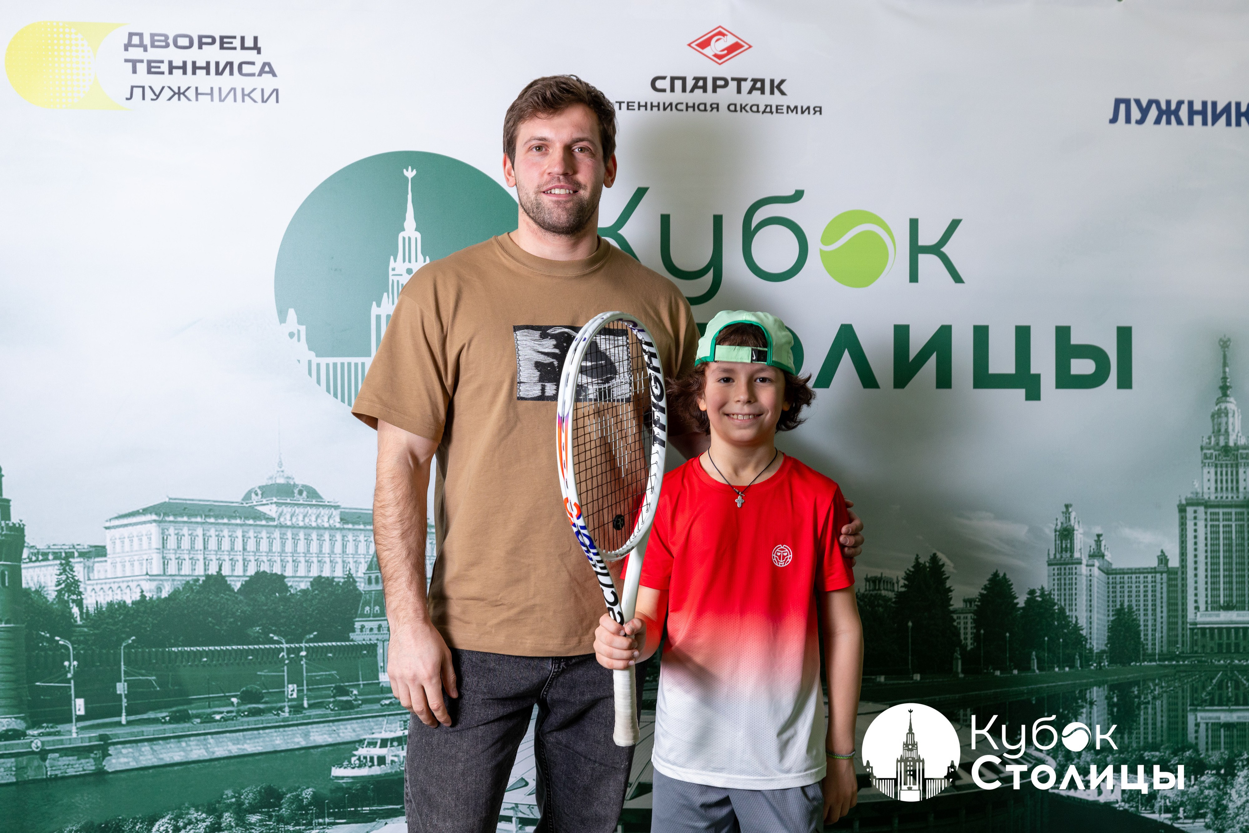 "Кубок столицы" в Лужниках, ALT 10s // 23 марта 2025. Спортивный фотограф Алексей Соломин