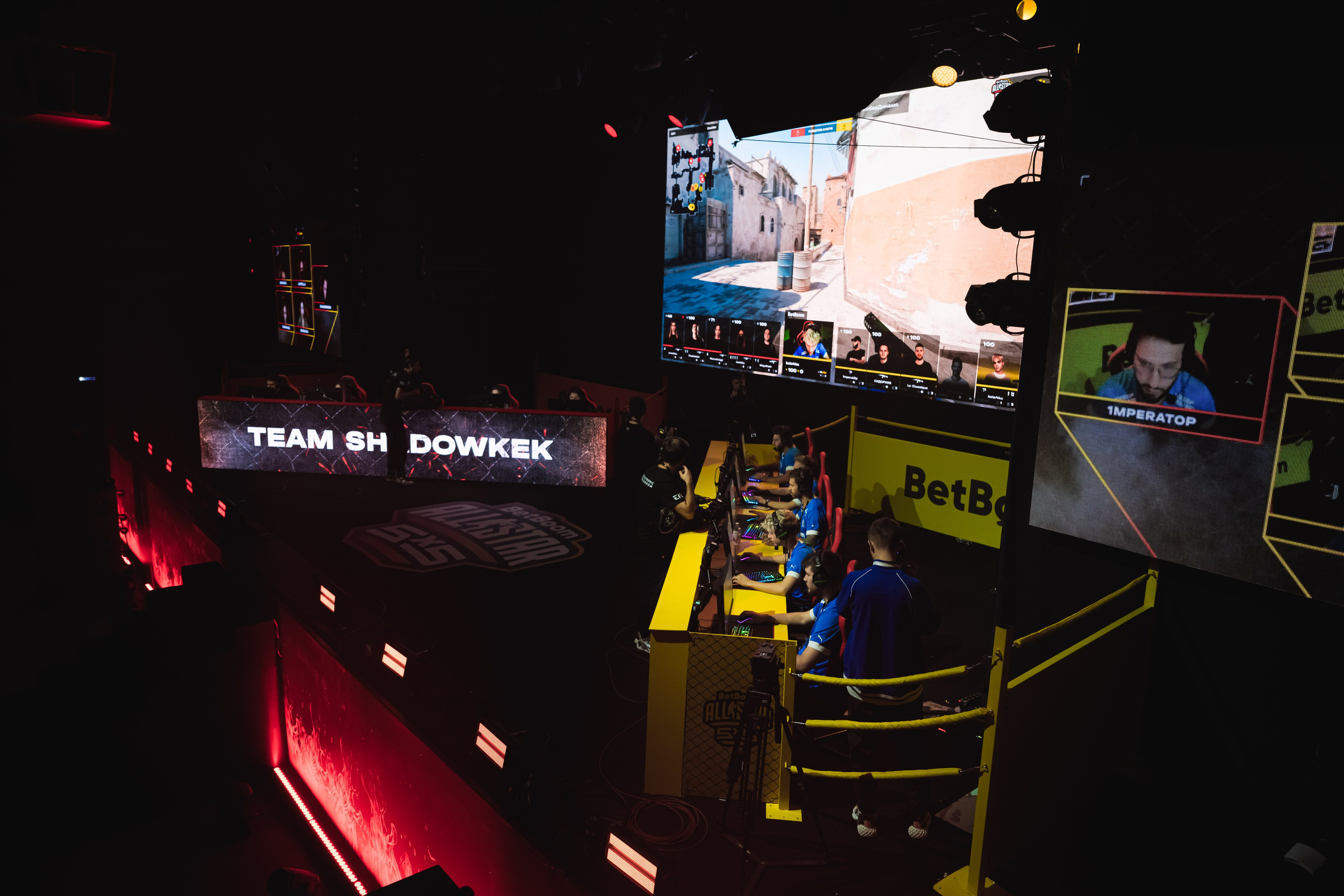 BETBOOM ALLSTAR 5×5, 22/12/2023. Фотограф Кирилл Сафонов