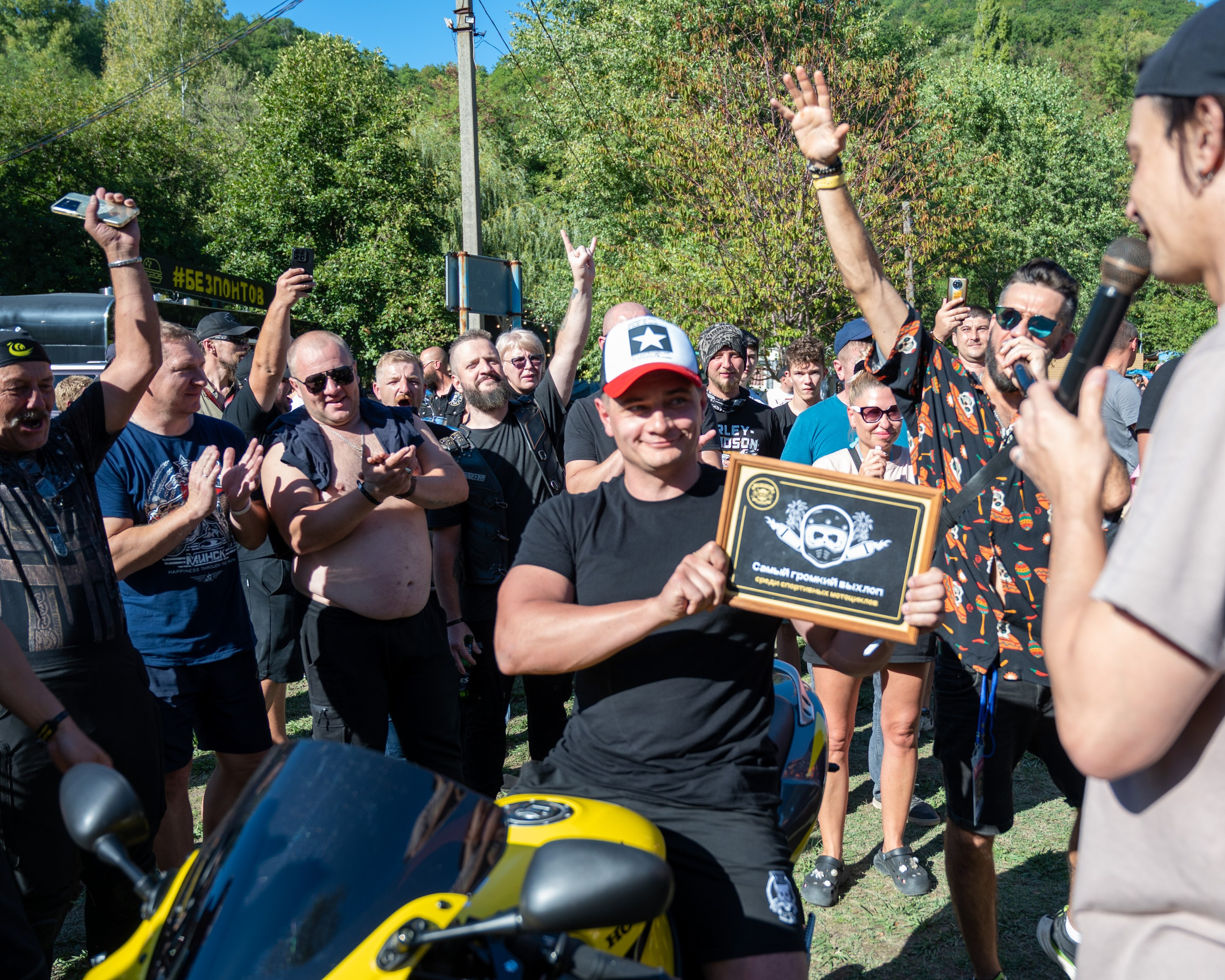 БАЙК-РОК-ФЕСТ #БЕЗПОНТОВ 27–28 сентября 2024 г. Фотографирую счастливых людей в Сочи