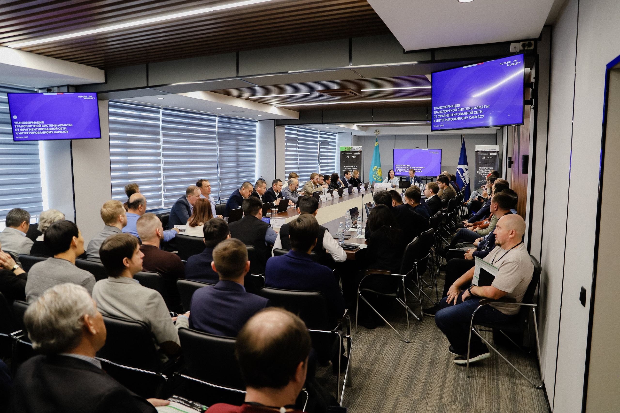 III Международная конференция. Фотограф в Алматы и Москве Даша Пушкина