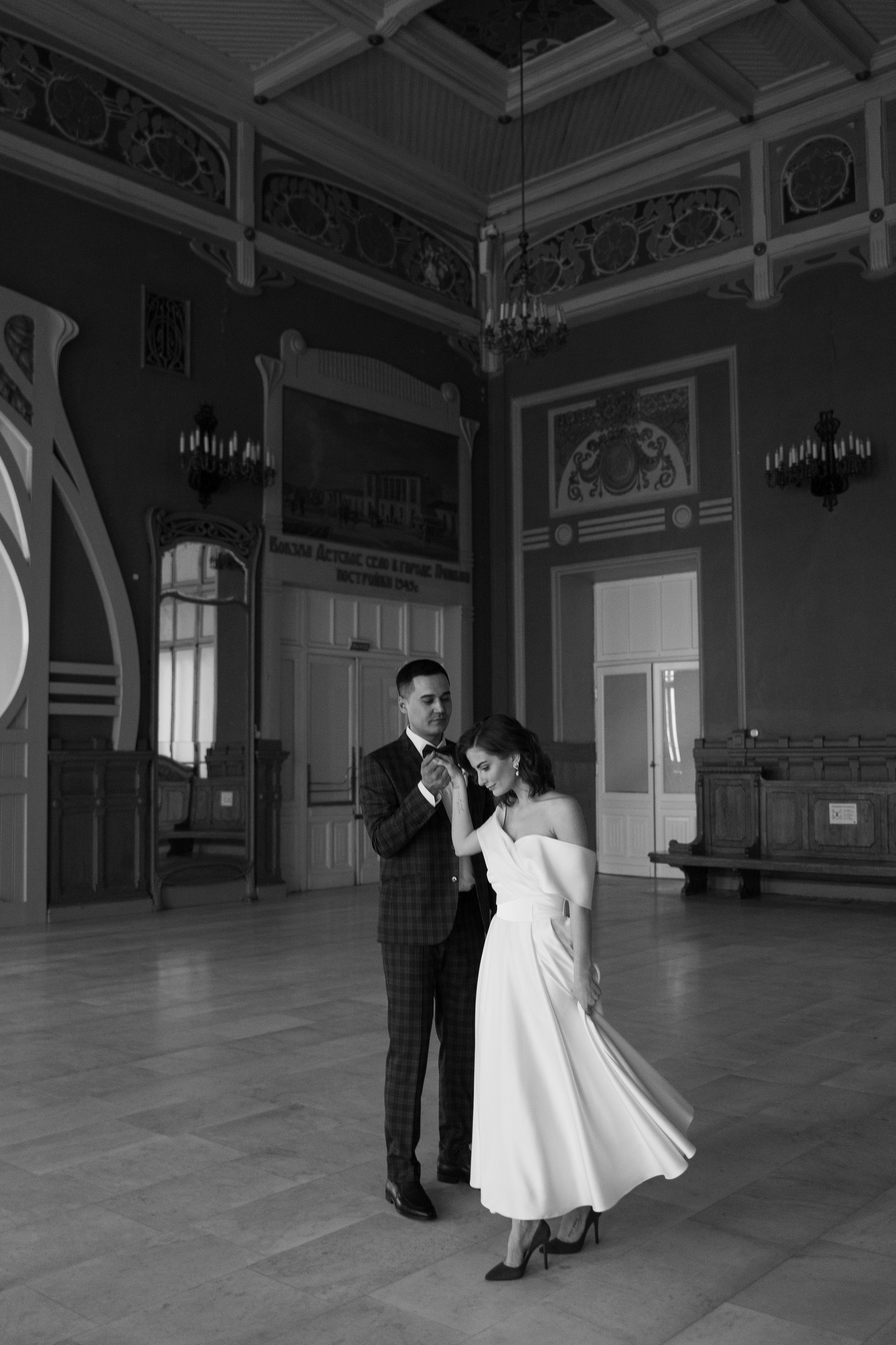 Татьяна и Иззат. Фотограф Анна Котова