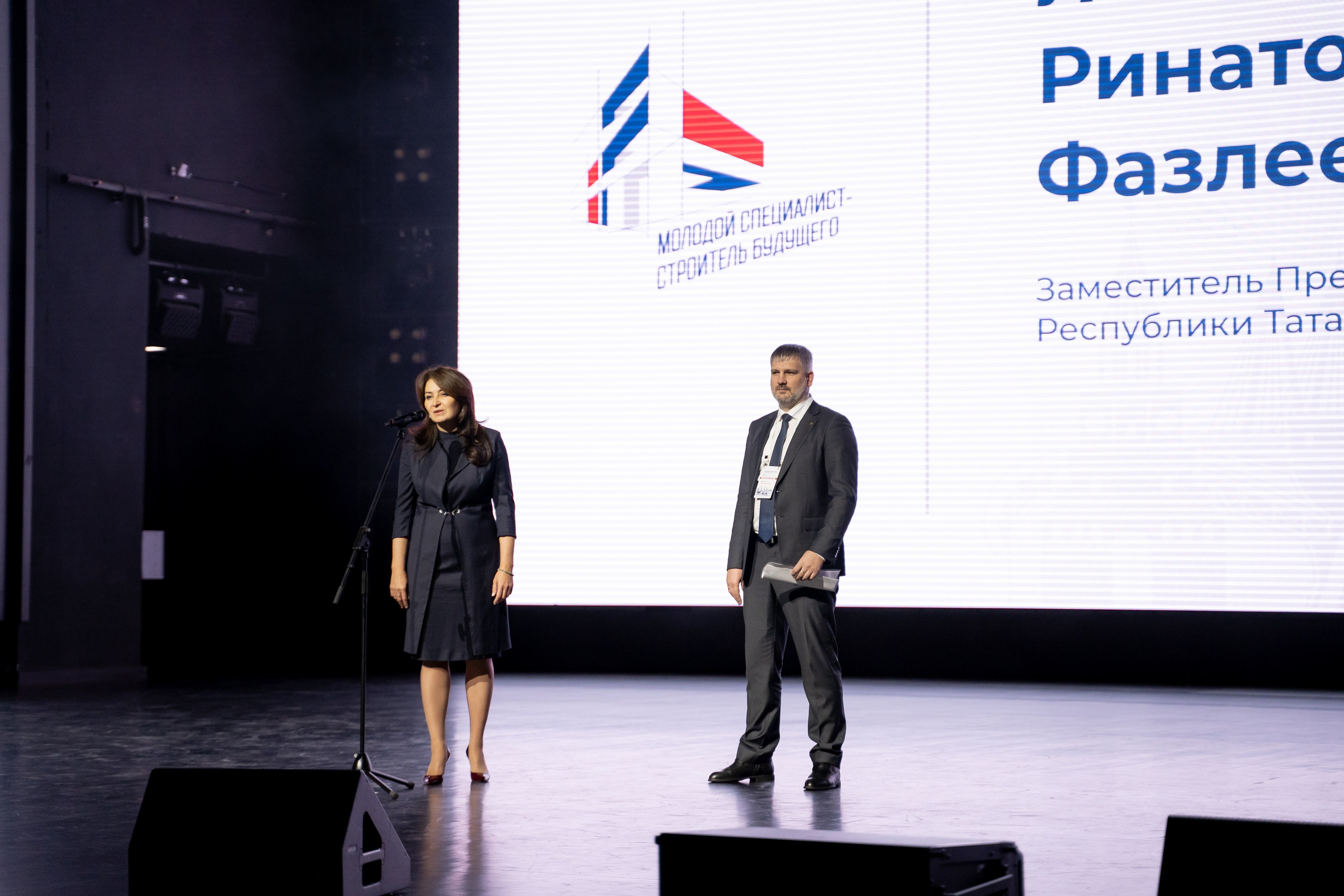 Форум «МССБ» Казань Экспо. Продакшн в Казани