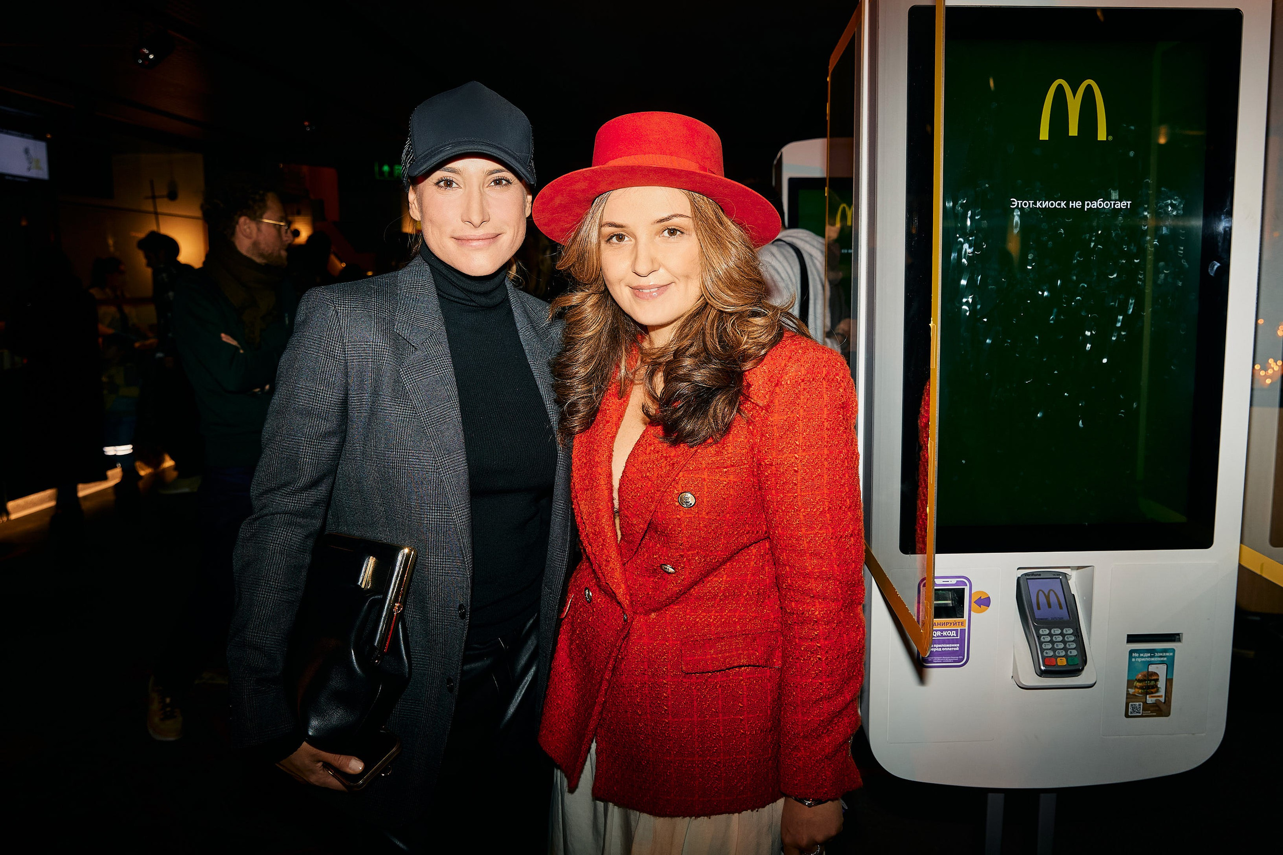 Макдональдс. Всё включено. Дмитрий Смирнов. Фотография, дизайн