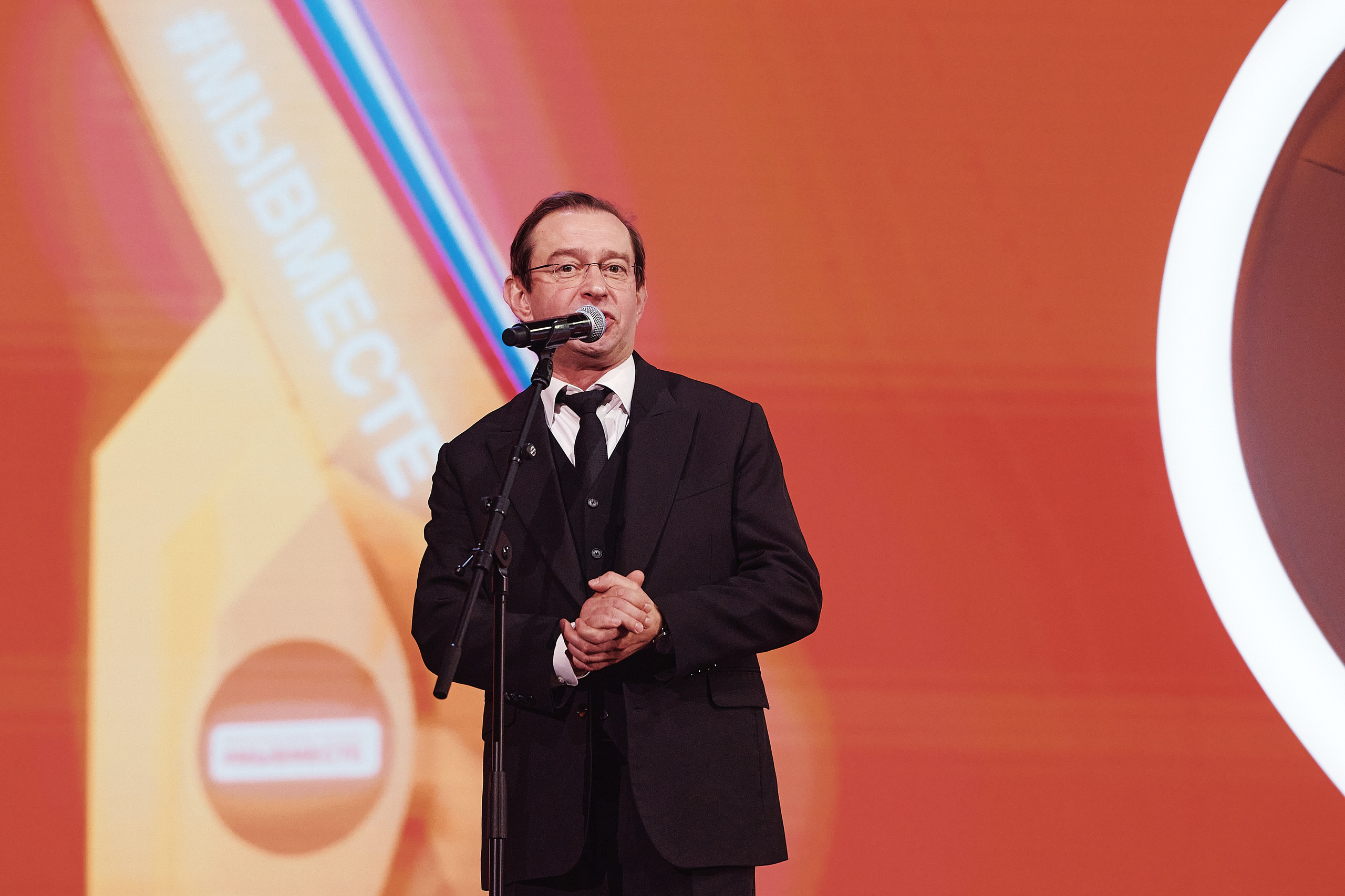 Премия Мы Вместе 2025. Репортажная съемка в Москве