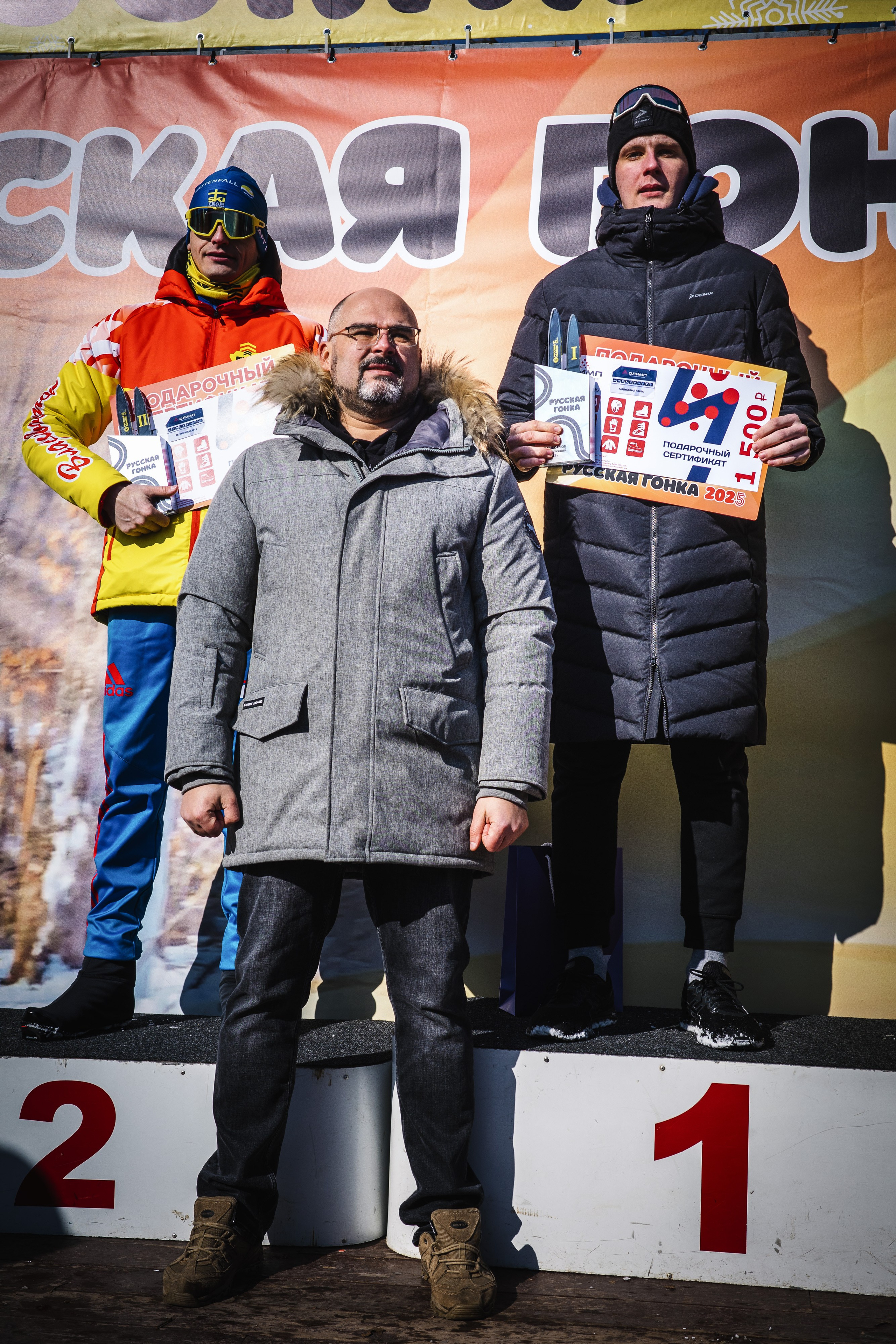 Русская гонка 2025. Фото журналист