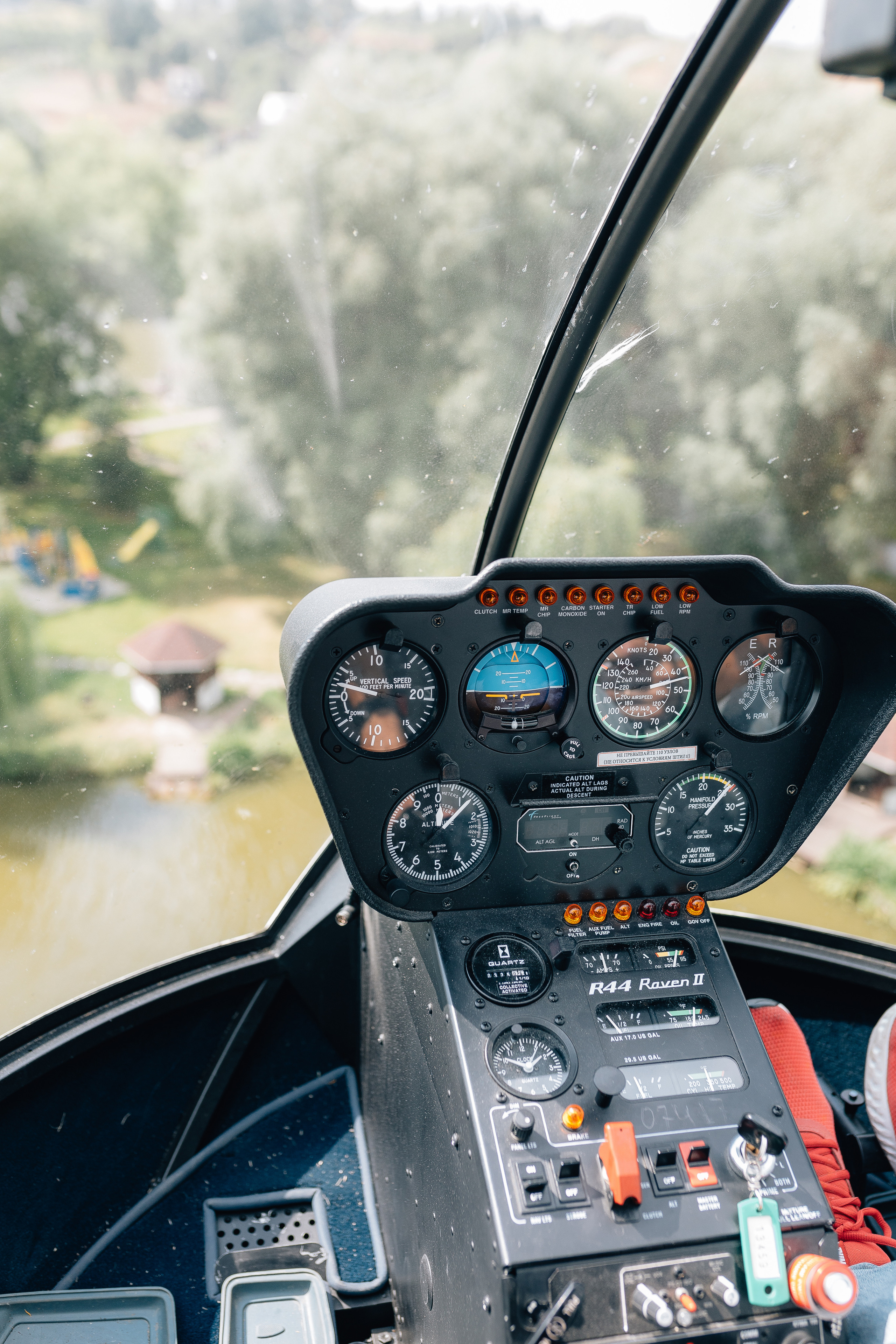 Артем и Влада. Свадебный фотограф в Москве Арчылан Николаев