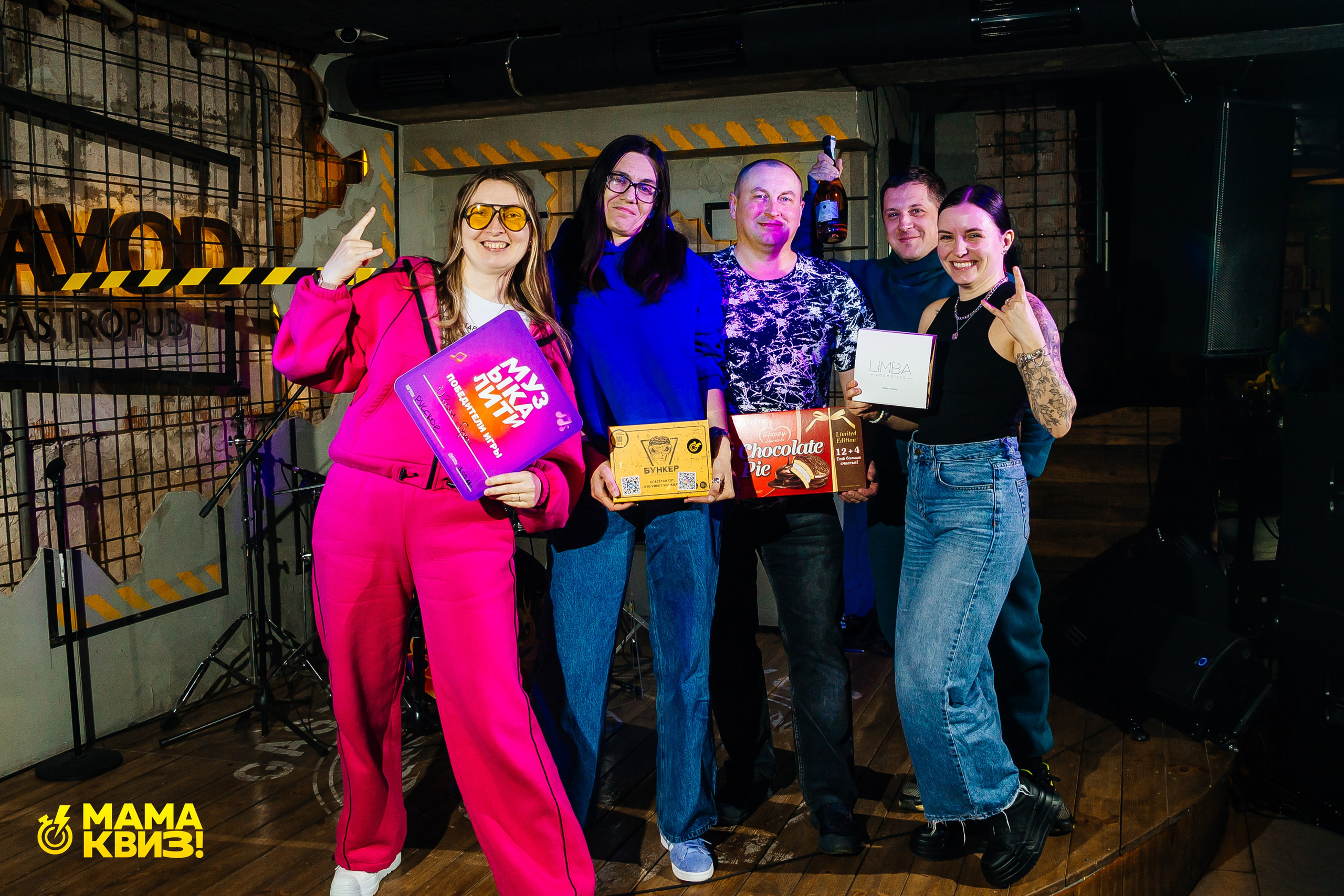 МАМА КВИЗ!. Свадебный фотограф Минск, Фаниполь, Беларусь Кирилл Напреев