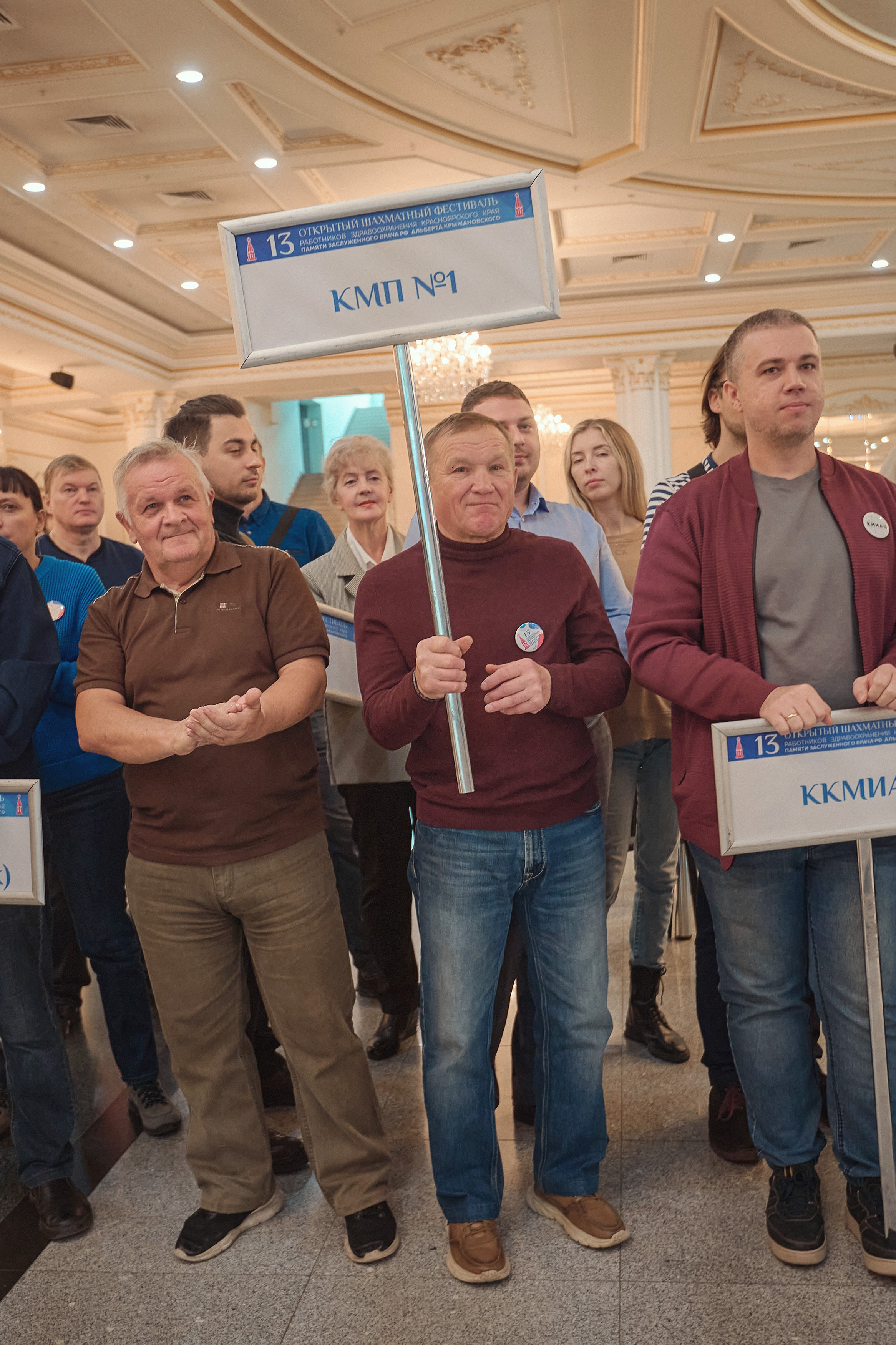 Портфолио репортажной фотосъёмки: командный шахматный фестиваль. Фотограф Яковлев Роман — Красноярск