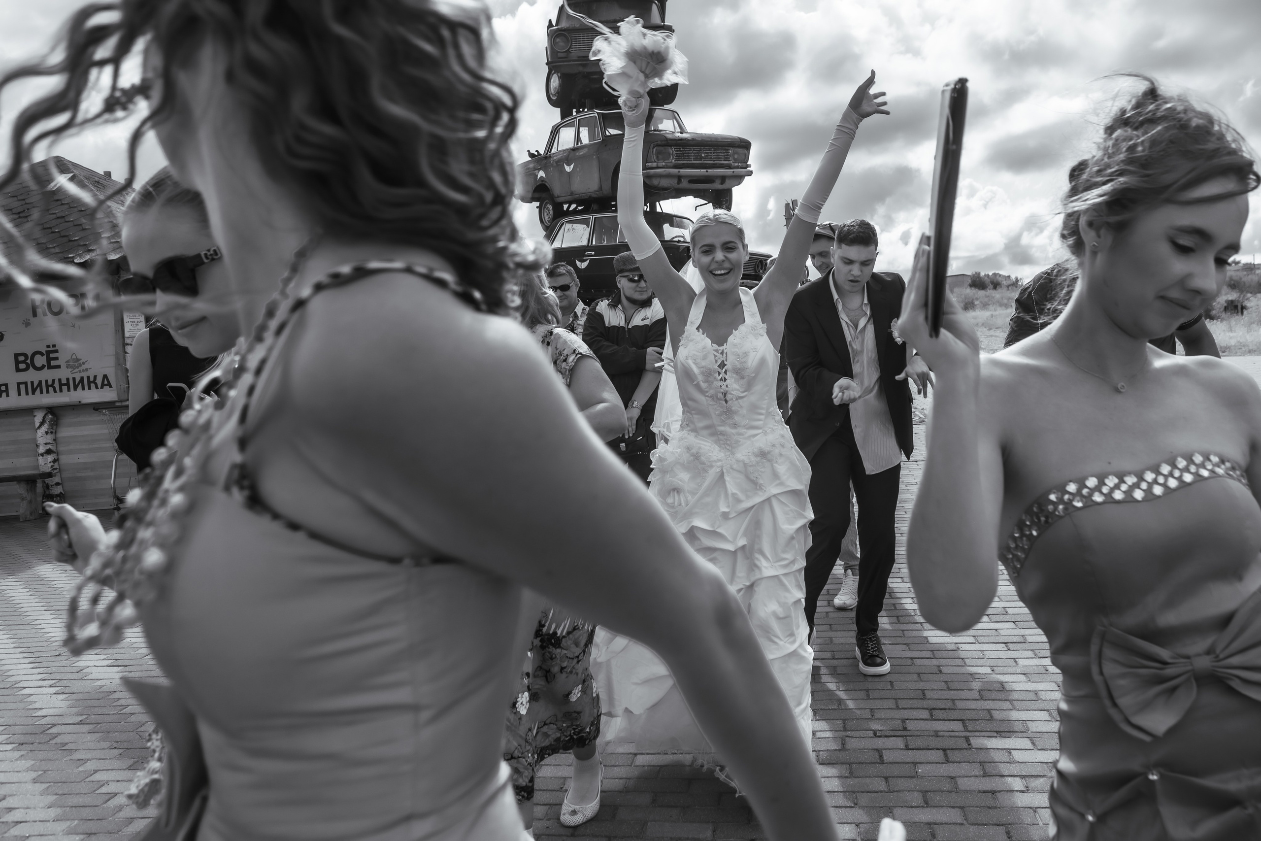 Свадьба в стиле 90х. Свадебный фотограф  Калининград | Москва|