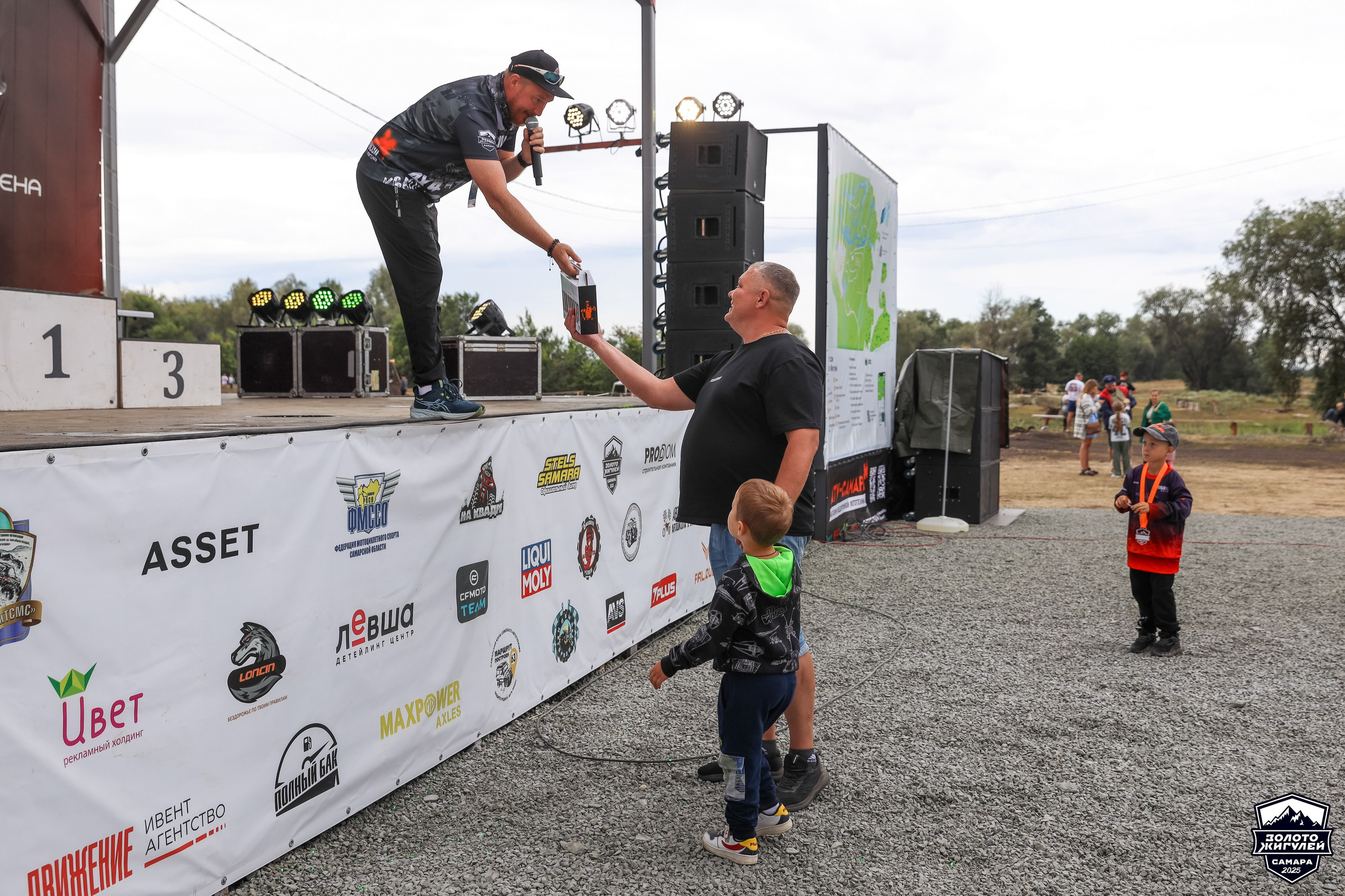 Кубок России по гонкам с водными препятствиями на квадроциклах «Золото Жигулей 2025». Спортивный фотограф в Самаре