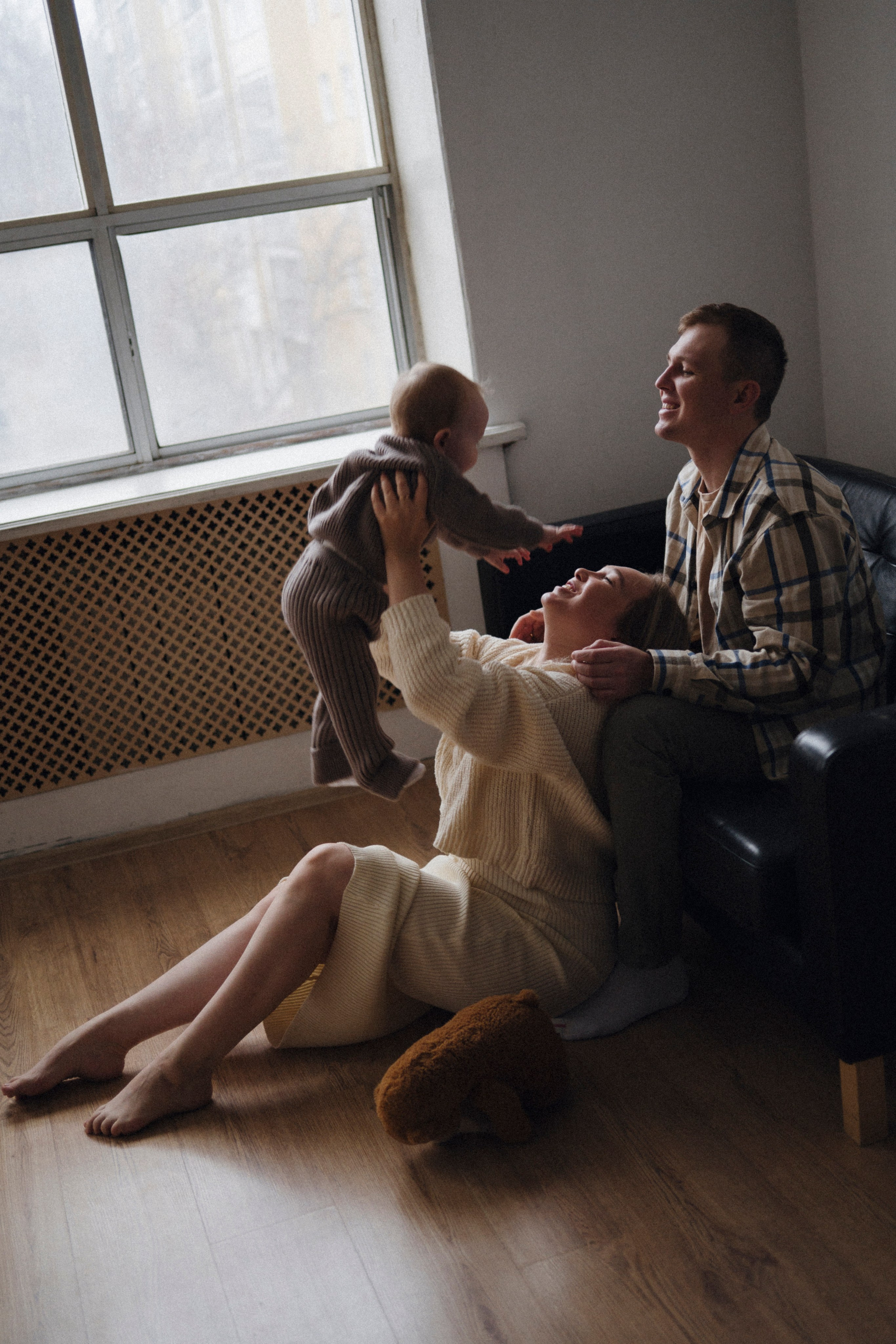 Счастье быть вместе