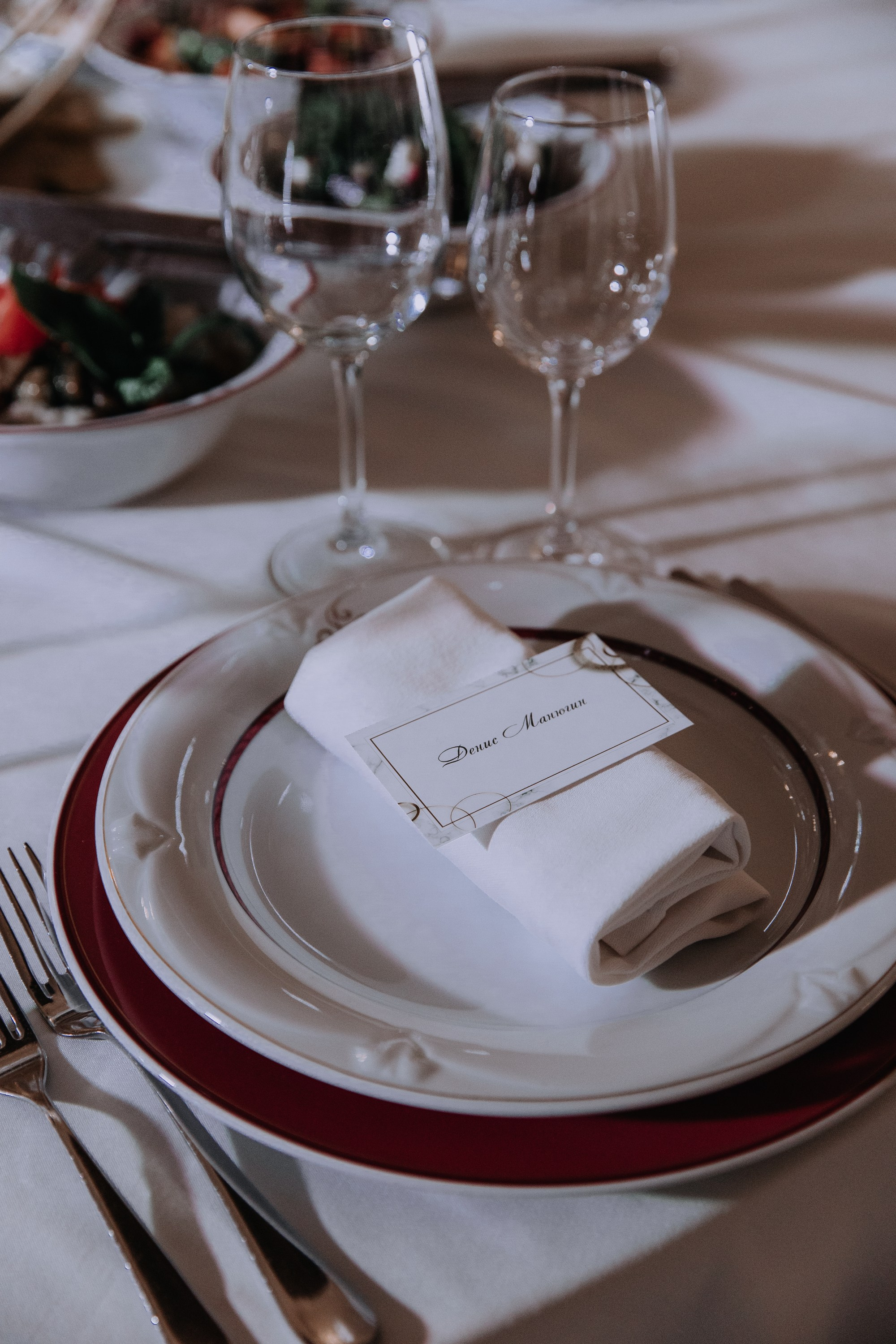 Дмитрий & Елизавета. Свадебный фотограф в Москве — Павел Воронцов