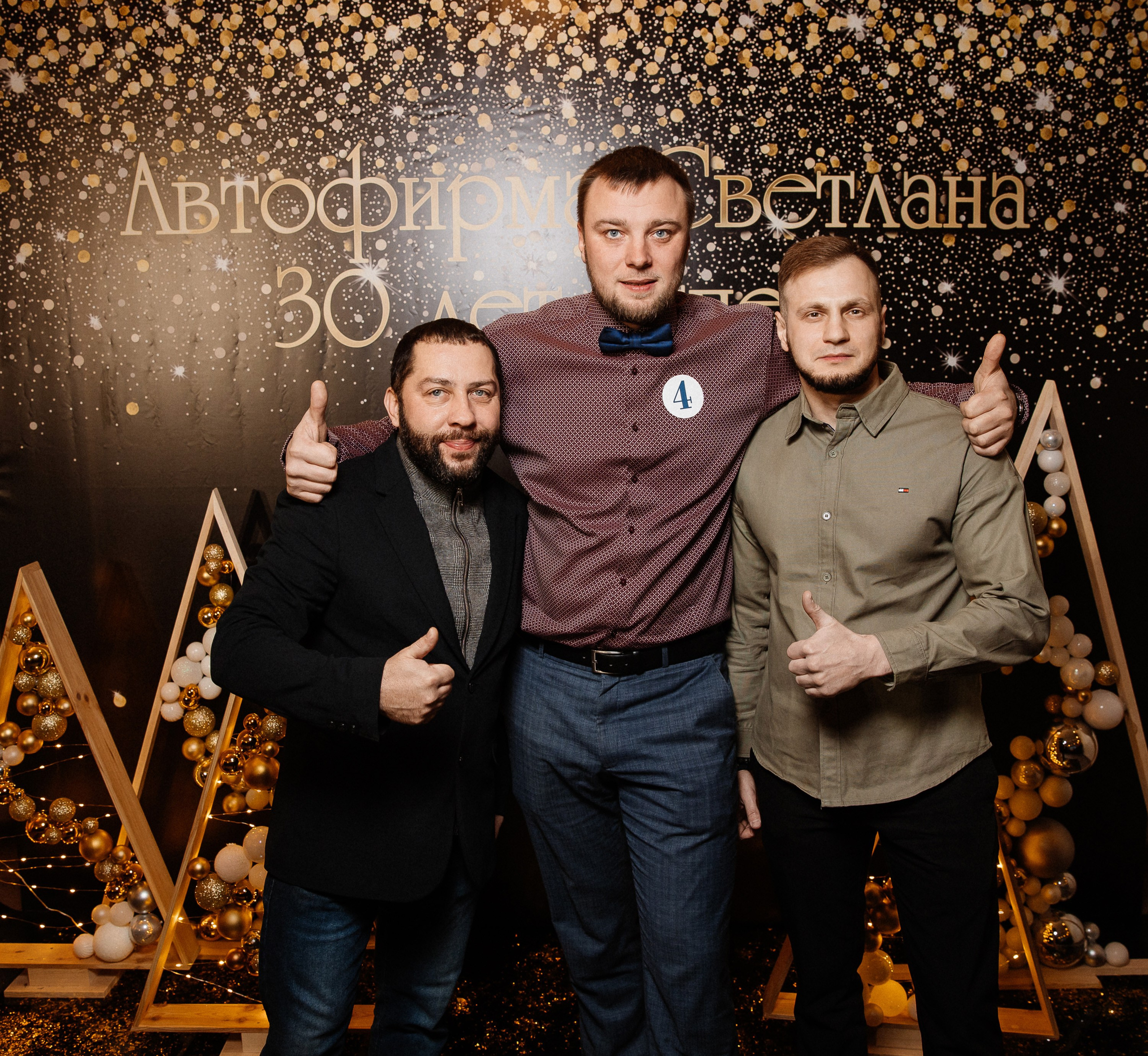 Волга-Волга. Свадебный фотограф Дмитрий Воробьев Ярославль