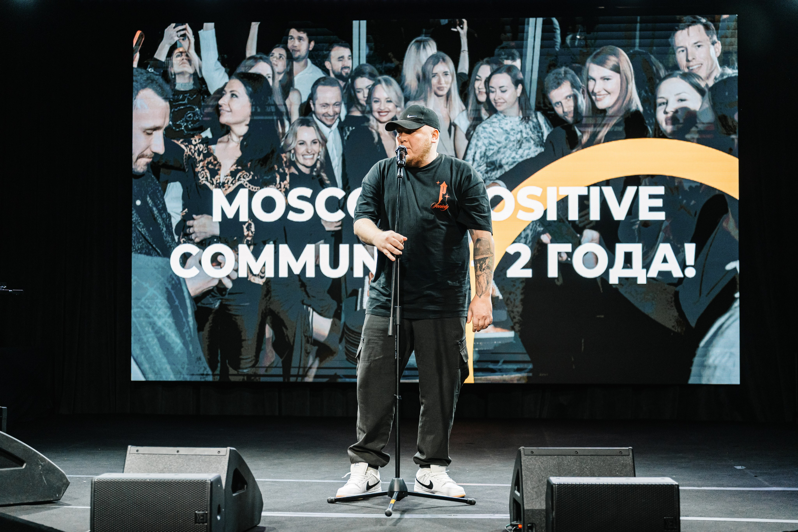 POSITIVE COMMUNITY 2 года. 31.10.2025. AI Art Direction & Commercial Visuals
