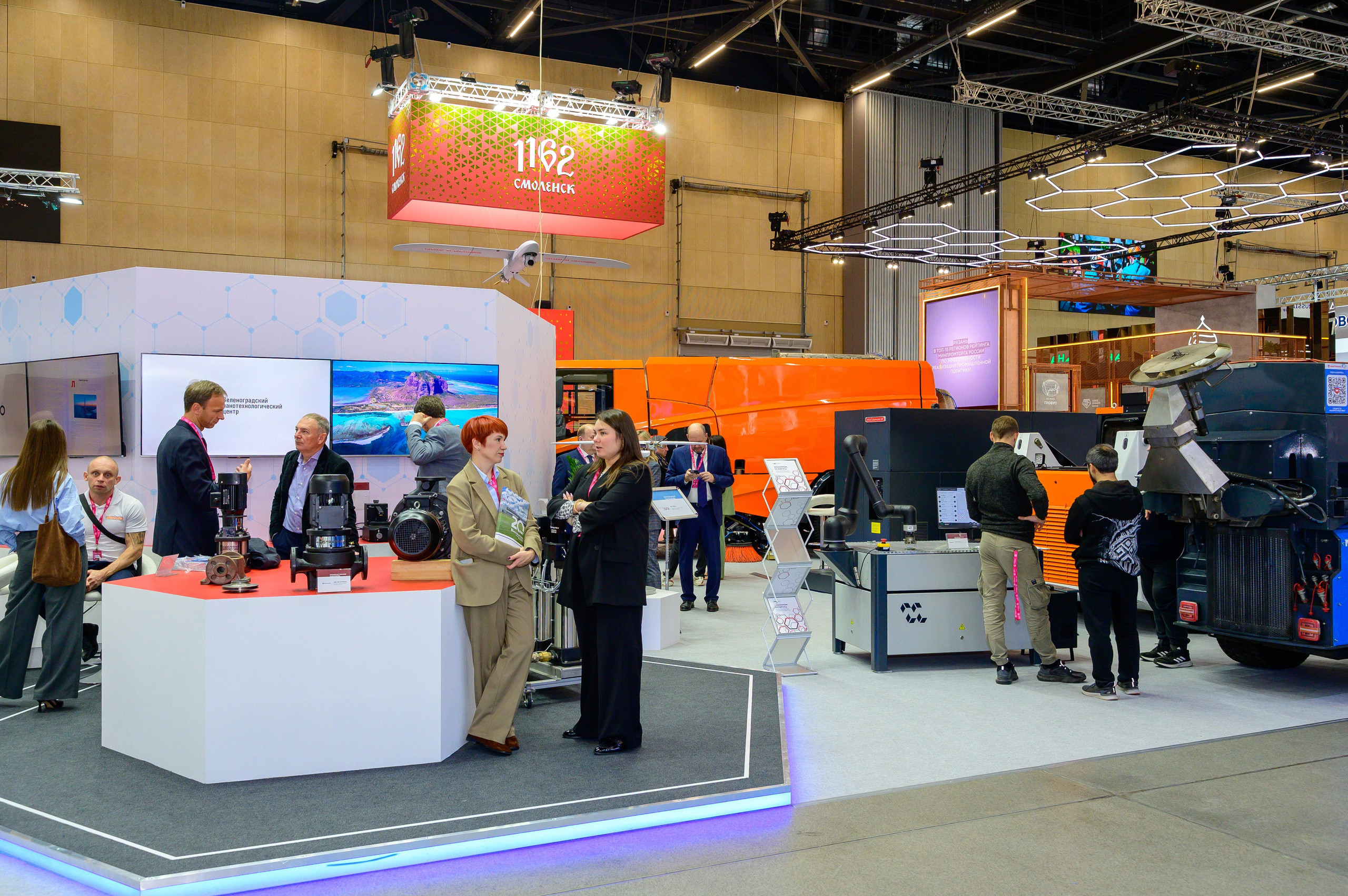 BigindustrialweekBelarus. Фотоуслуги, услуги фотографа, фотографирование важных событий