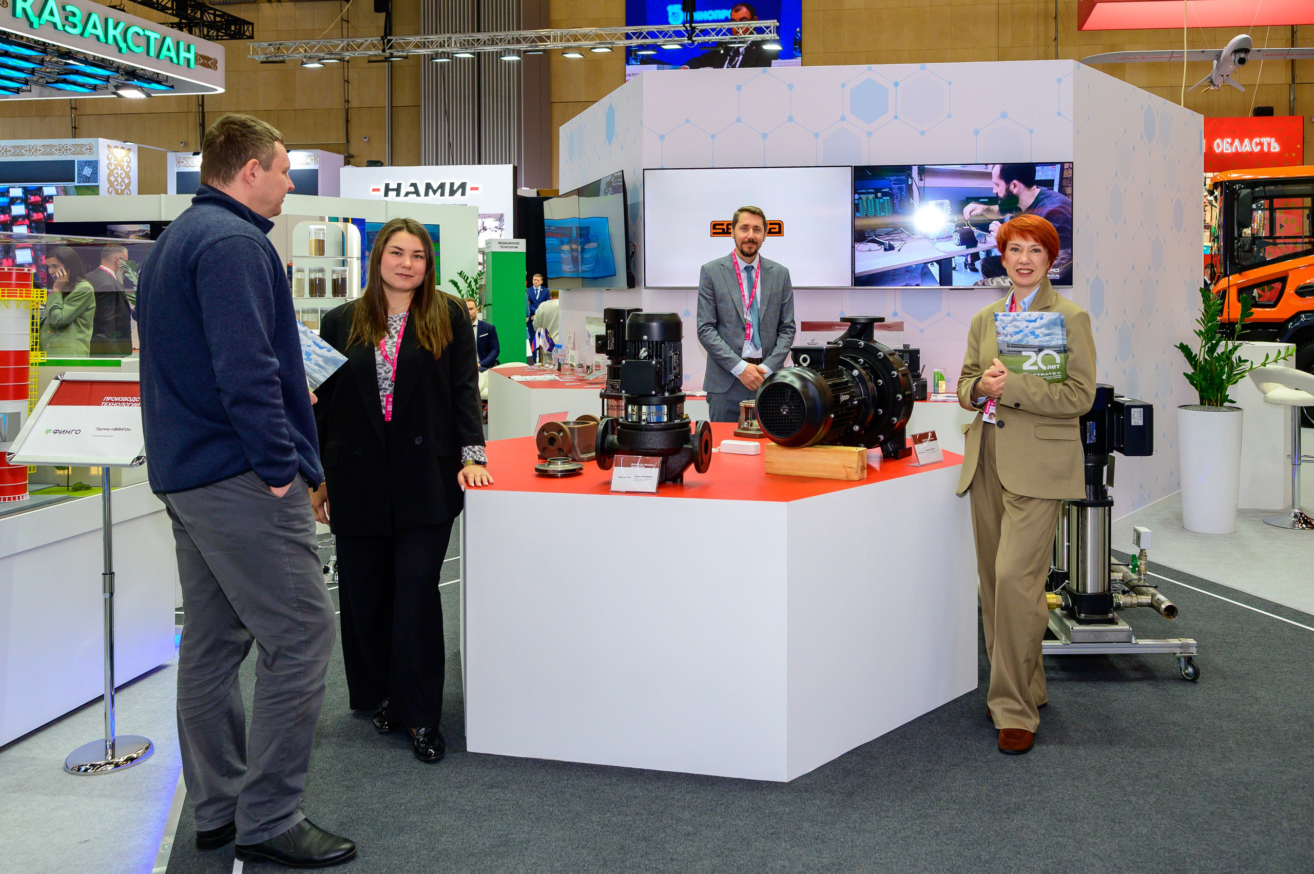 BigindustrialweekBelarus. Фотоуслуги, услуги фотографа, фотографирование важных событий