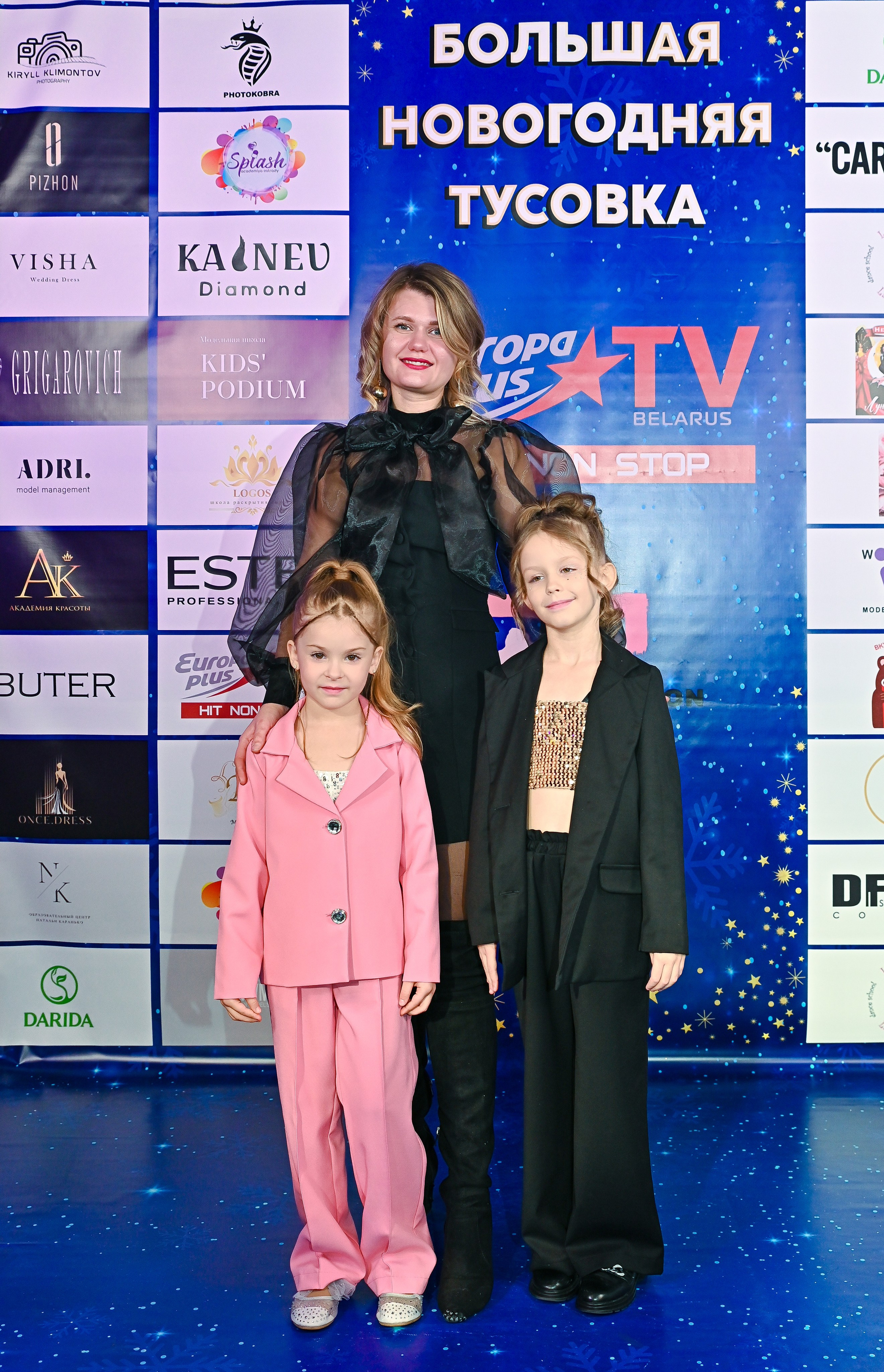 Большая новогодняя тусовка. Фотоуслуги, услуги фотографа, фотографирование важных событий