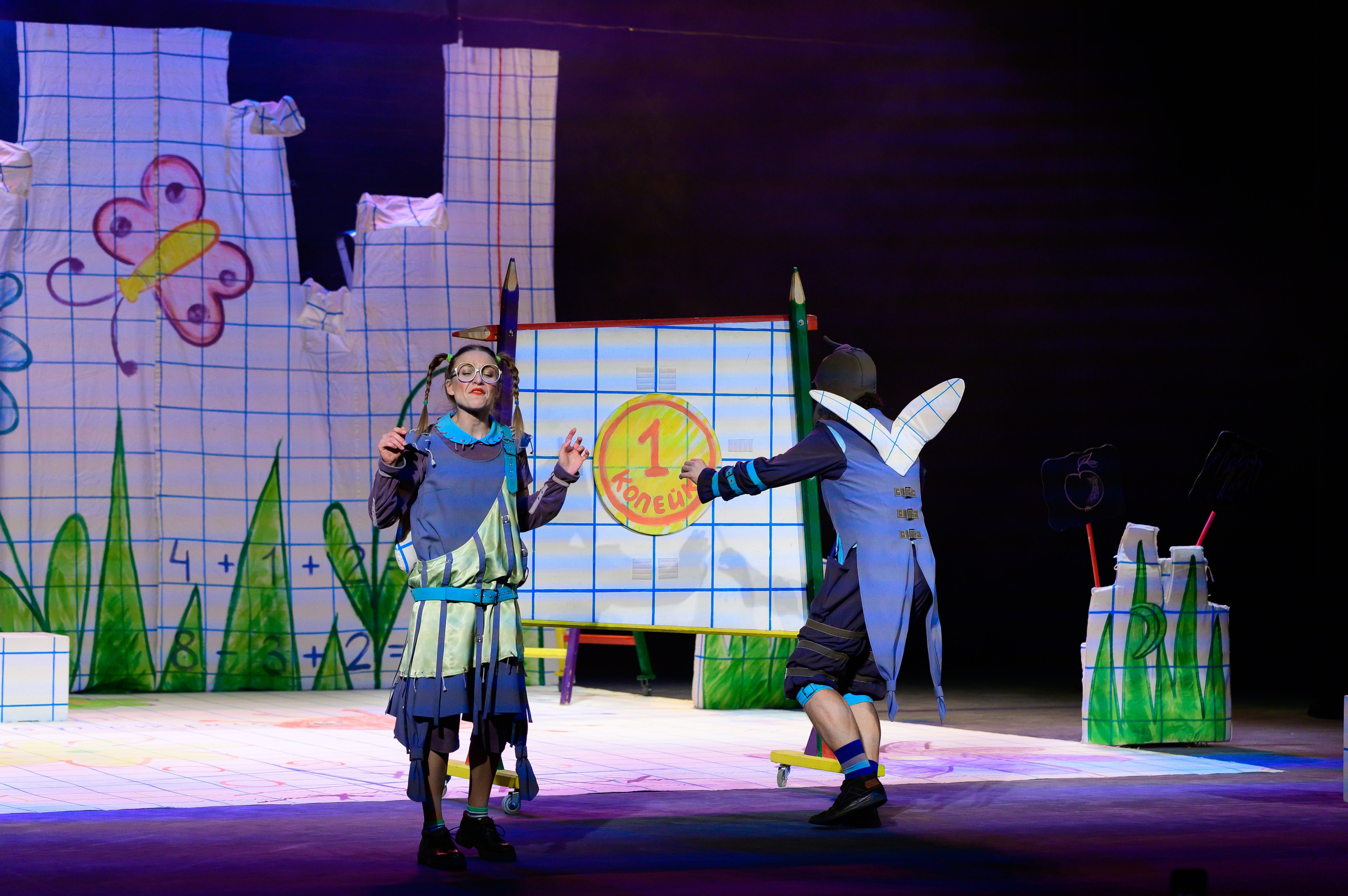 Муха Цокотуха. Фотоуслуги, услуги фотографа, фотографирование важных событий