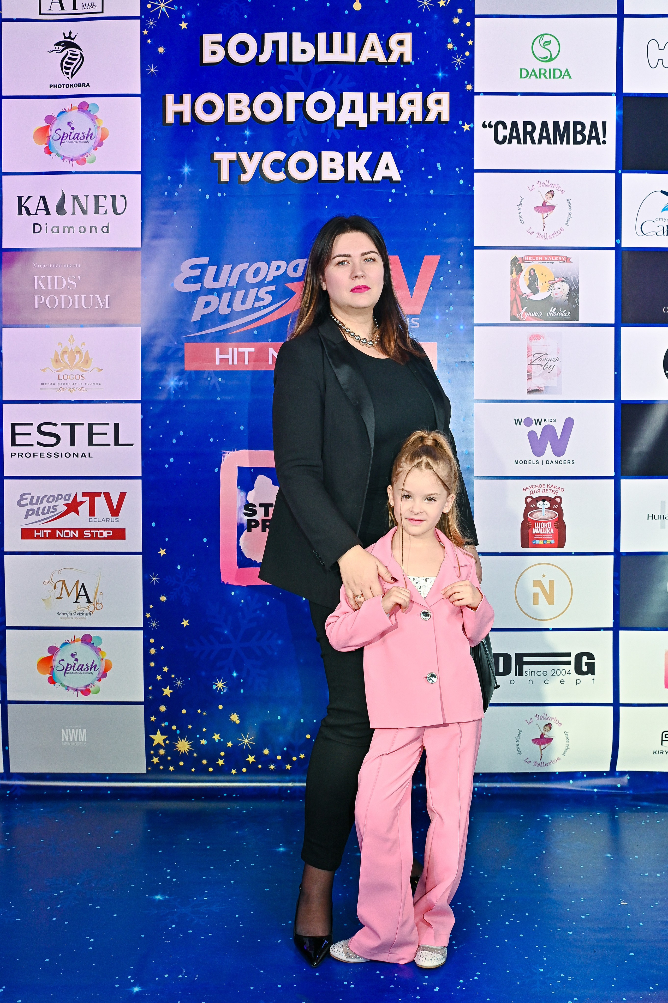 Большая новогодняя тусовка. Фотоуслуги, услуги фотографа, фотографирование важных событий