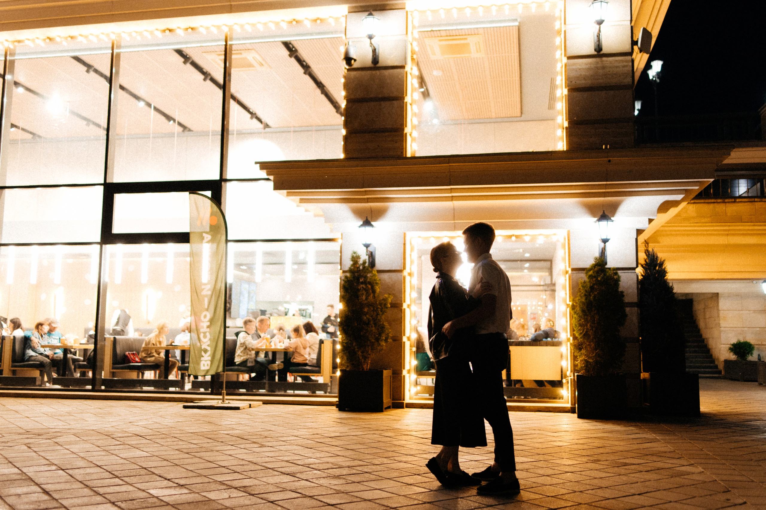 Данил и Полина. Свадебный фотограф Чайковский