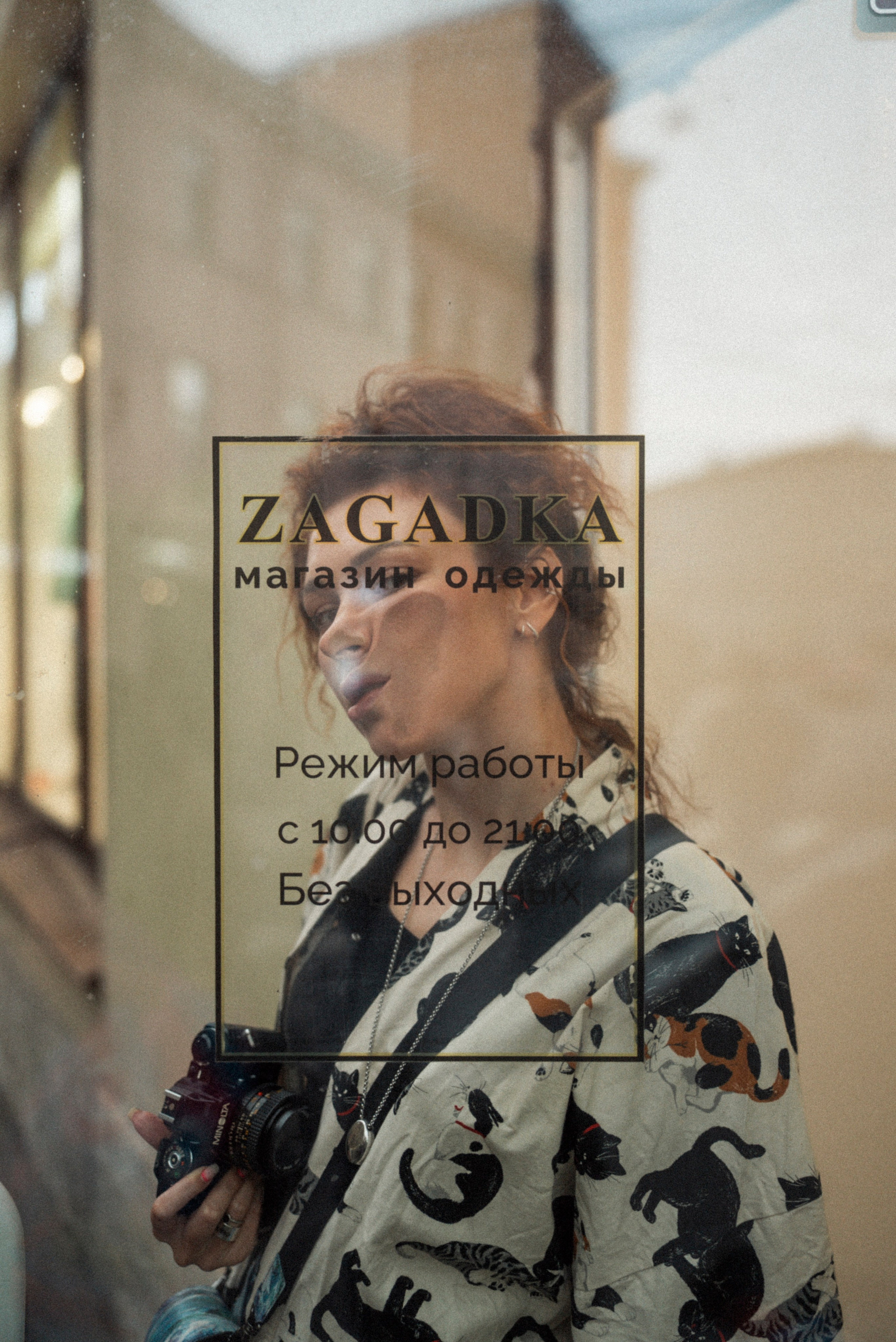 BEST OF. Стрит-фотография, полная абсурда, идиотизма и красоты