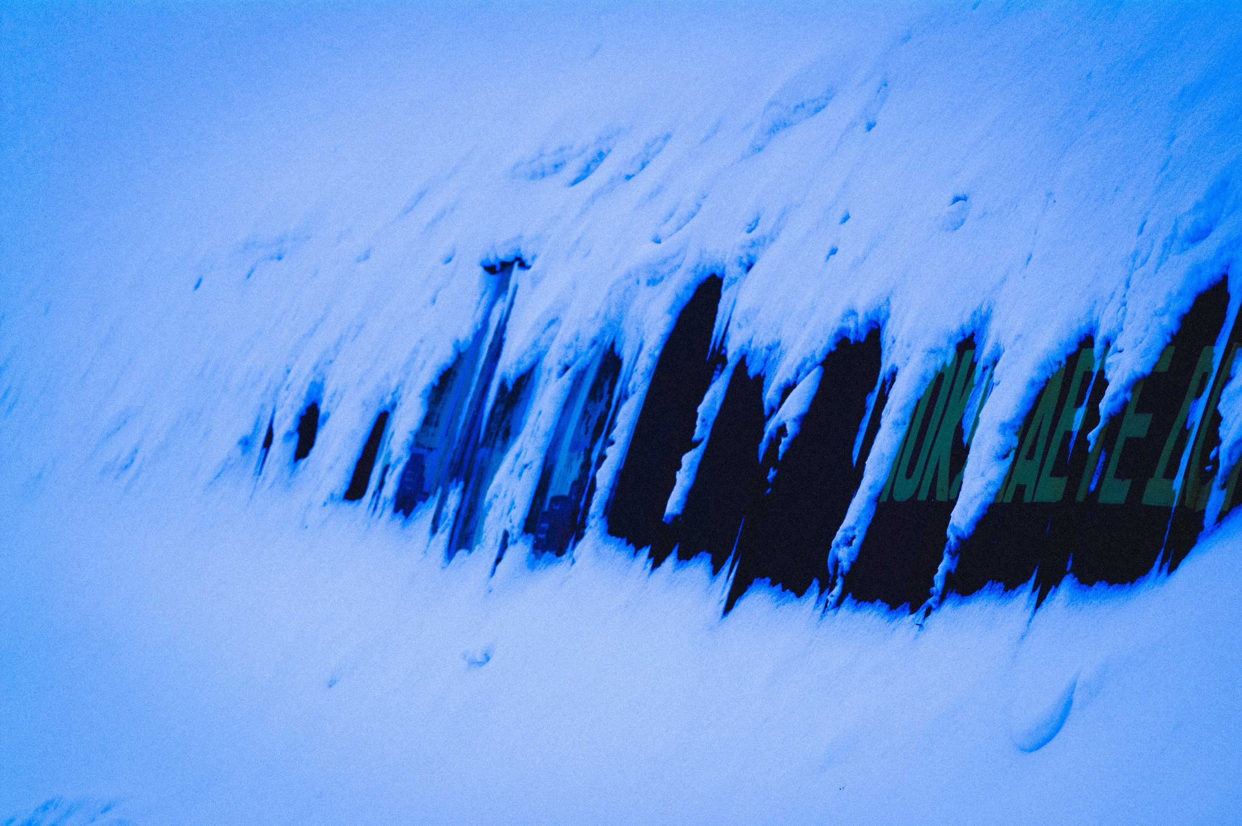 Судостроительный. Den Mirov — Фотограф, Музыкант