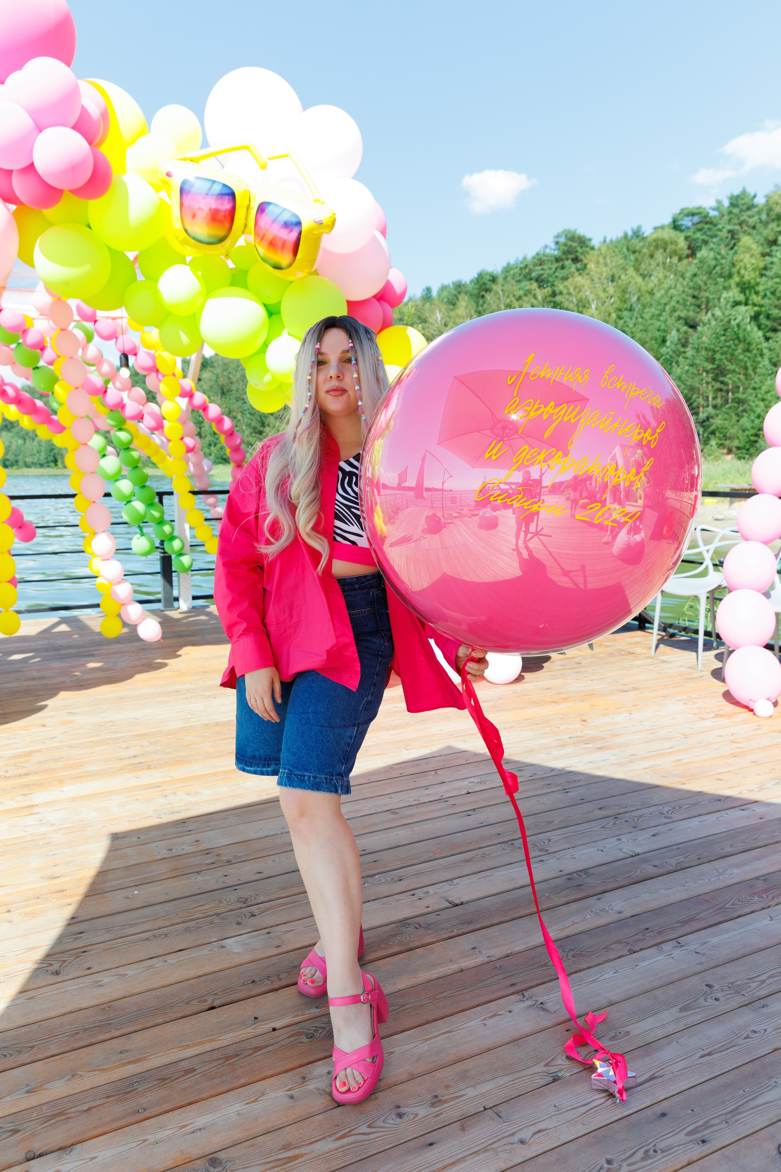 Летняя вечеринка декораторов ШИУ. Фотограф Новосибирск — Наталья Гресь