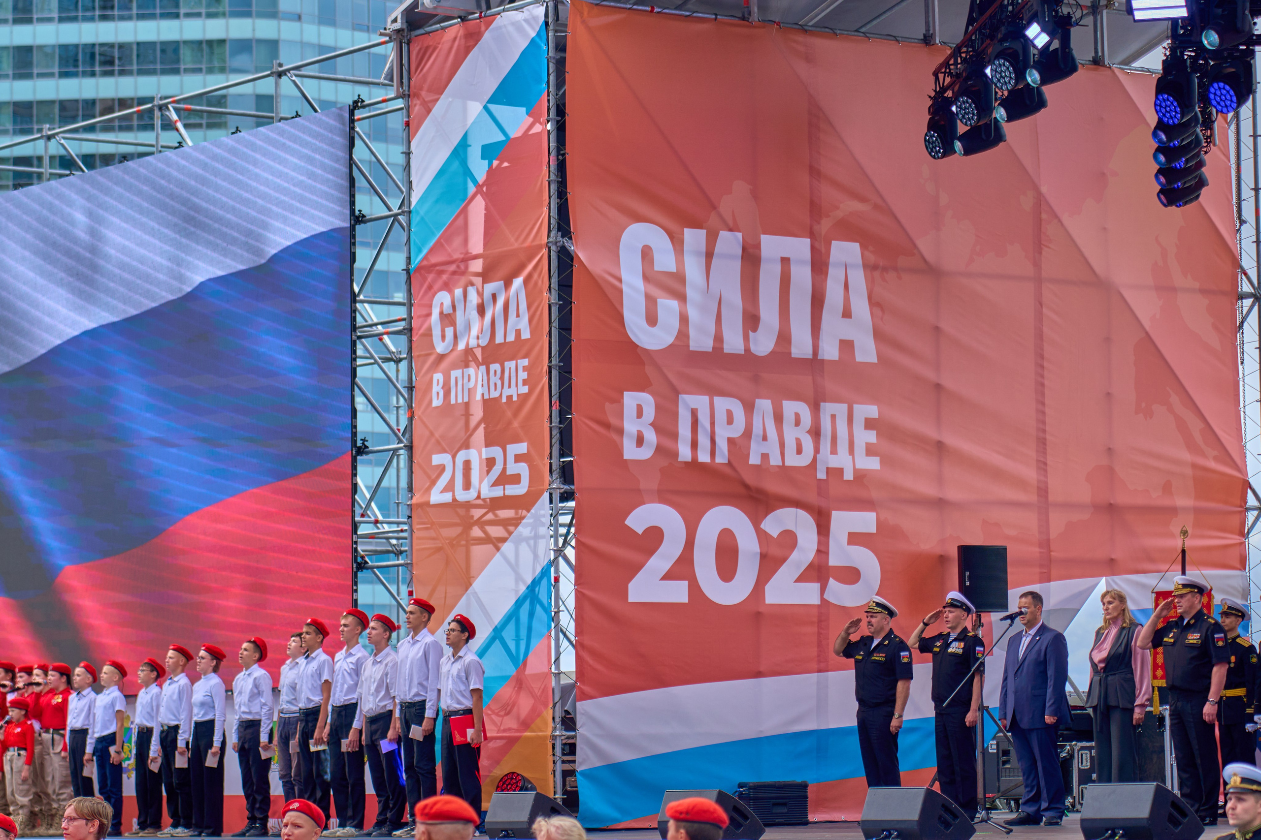 Сила в правде. Фотограф во Владивостоке