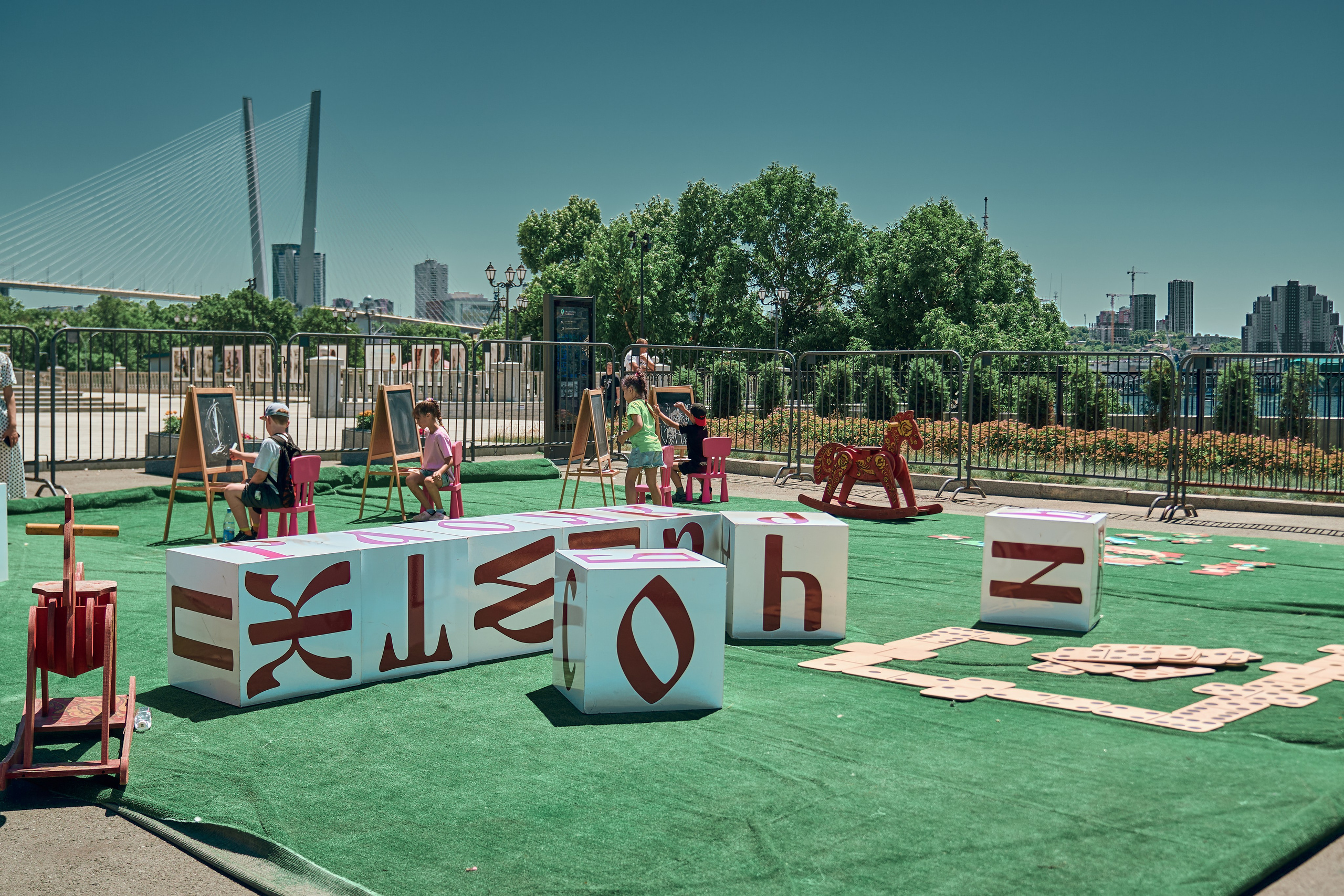 «День семьи, любви и верности». Фотограф во Владивостоке