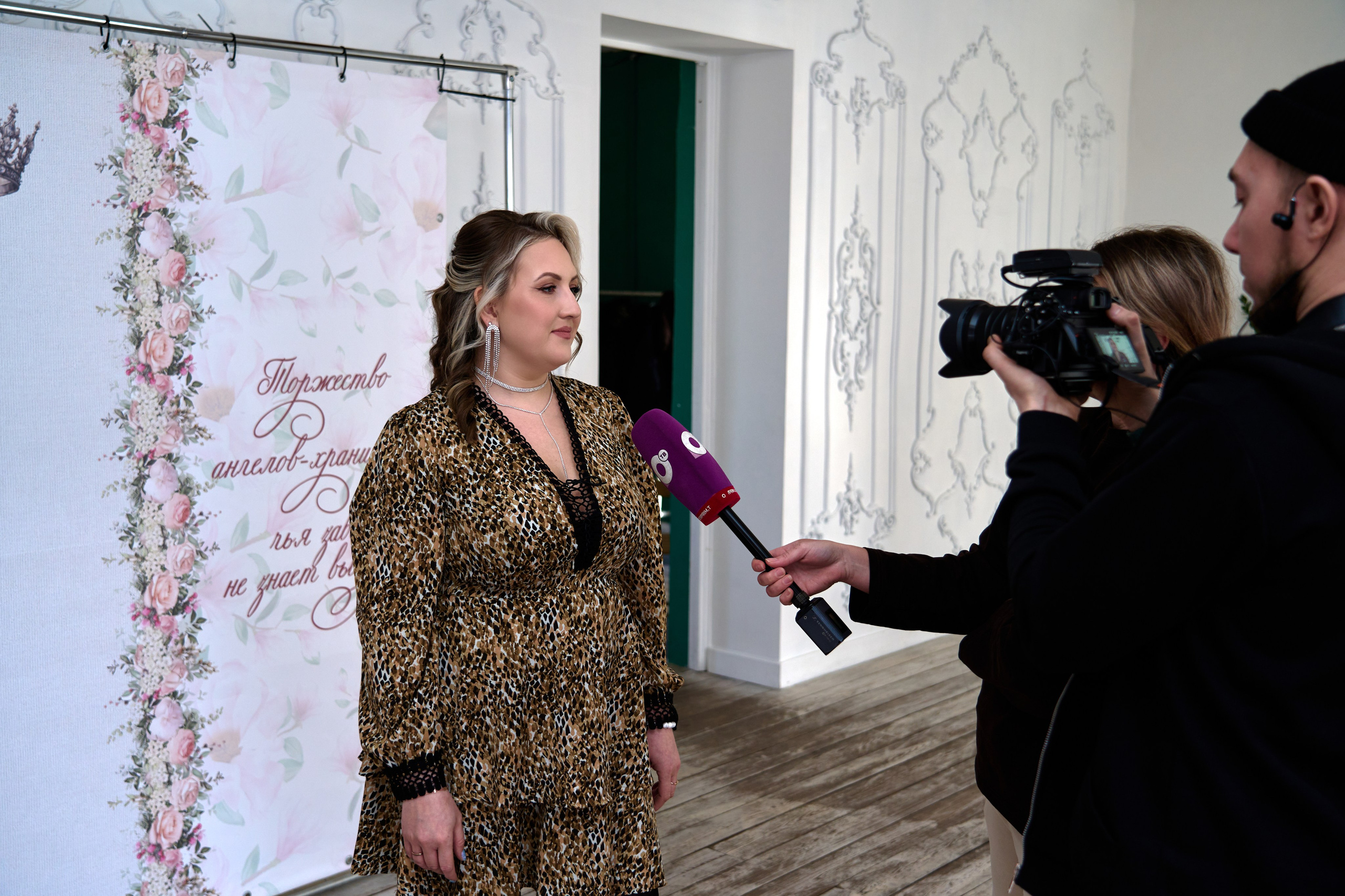 Про Неё!. Фотограф во Владивостоке