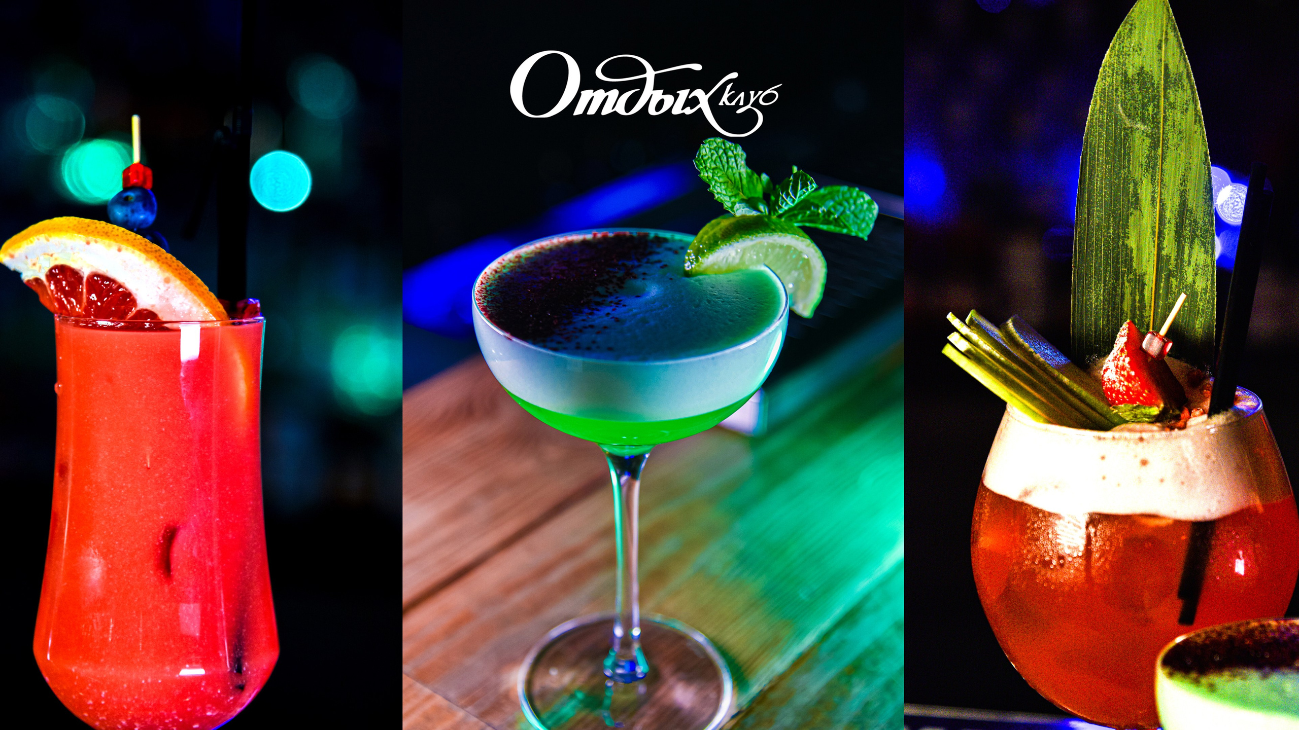 Реклама, каталог, контент. Фотограф Ольга Огнева г. Новосибирск