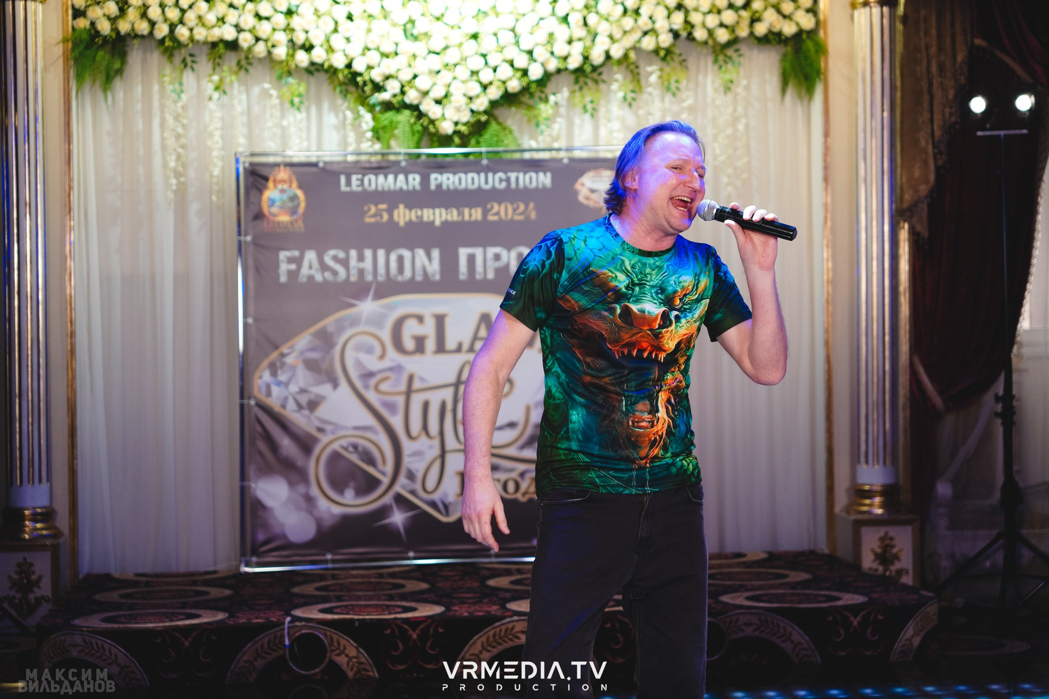 Leomar Production: Fashion проект «Glam Style 2024» 1 год