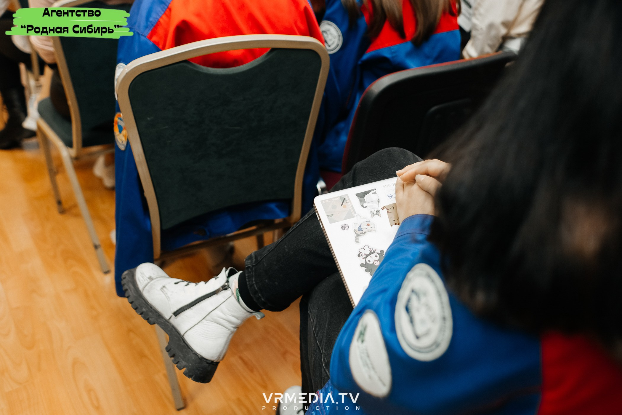 Форум проекта «ПРОСТОРЫ КУZБАССА»