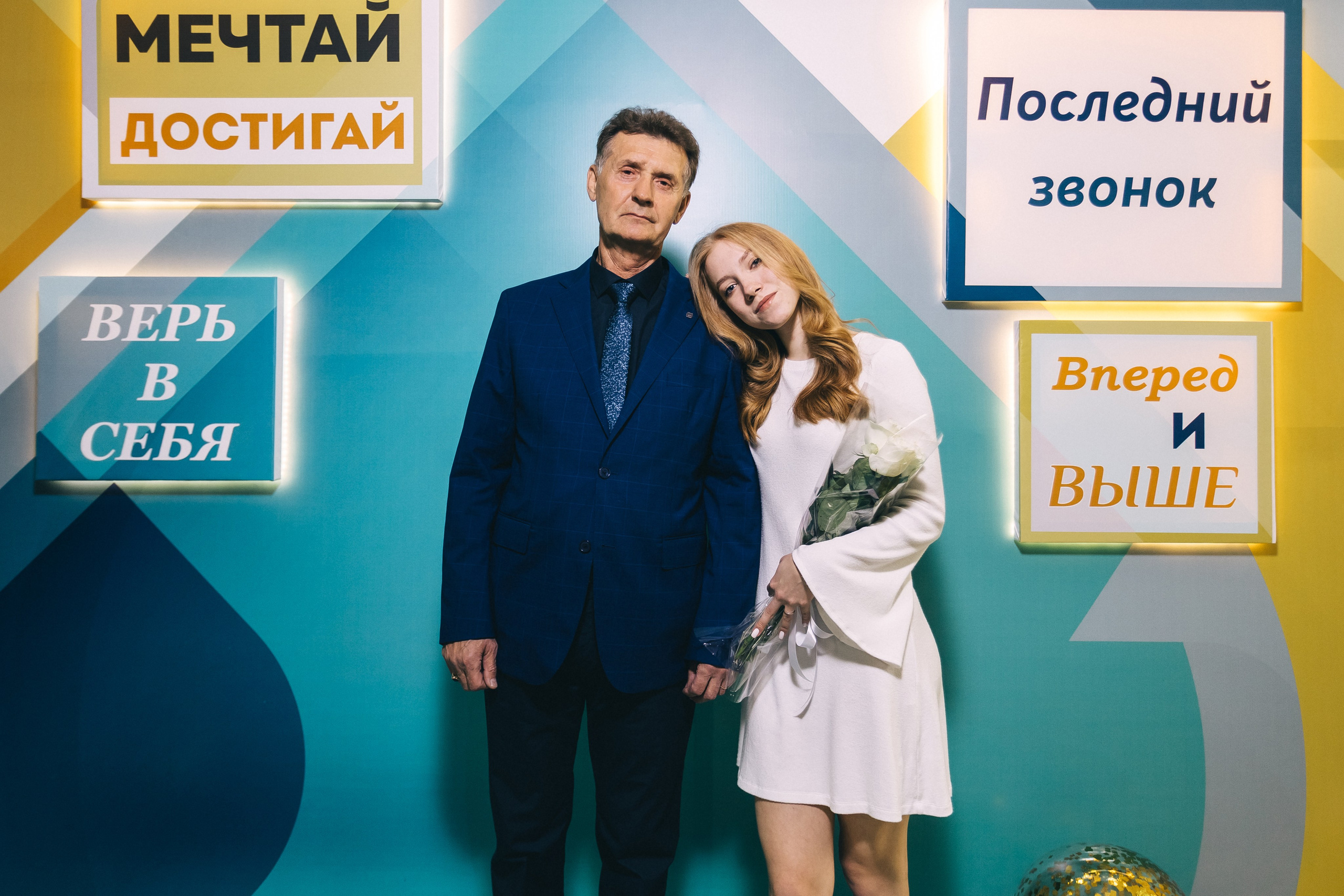 Последний звонок «Лицей 62». Фотограф Кемерово | Сергей