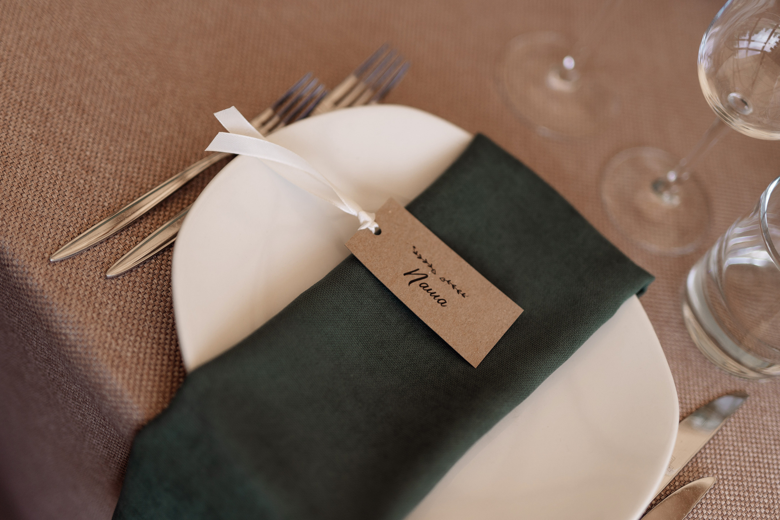 Павел и Юлия. Организация и координация свадебных и семейных торжеств