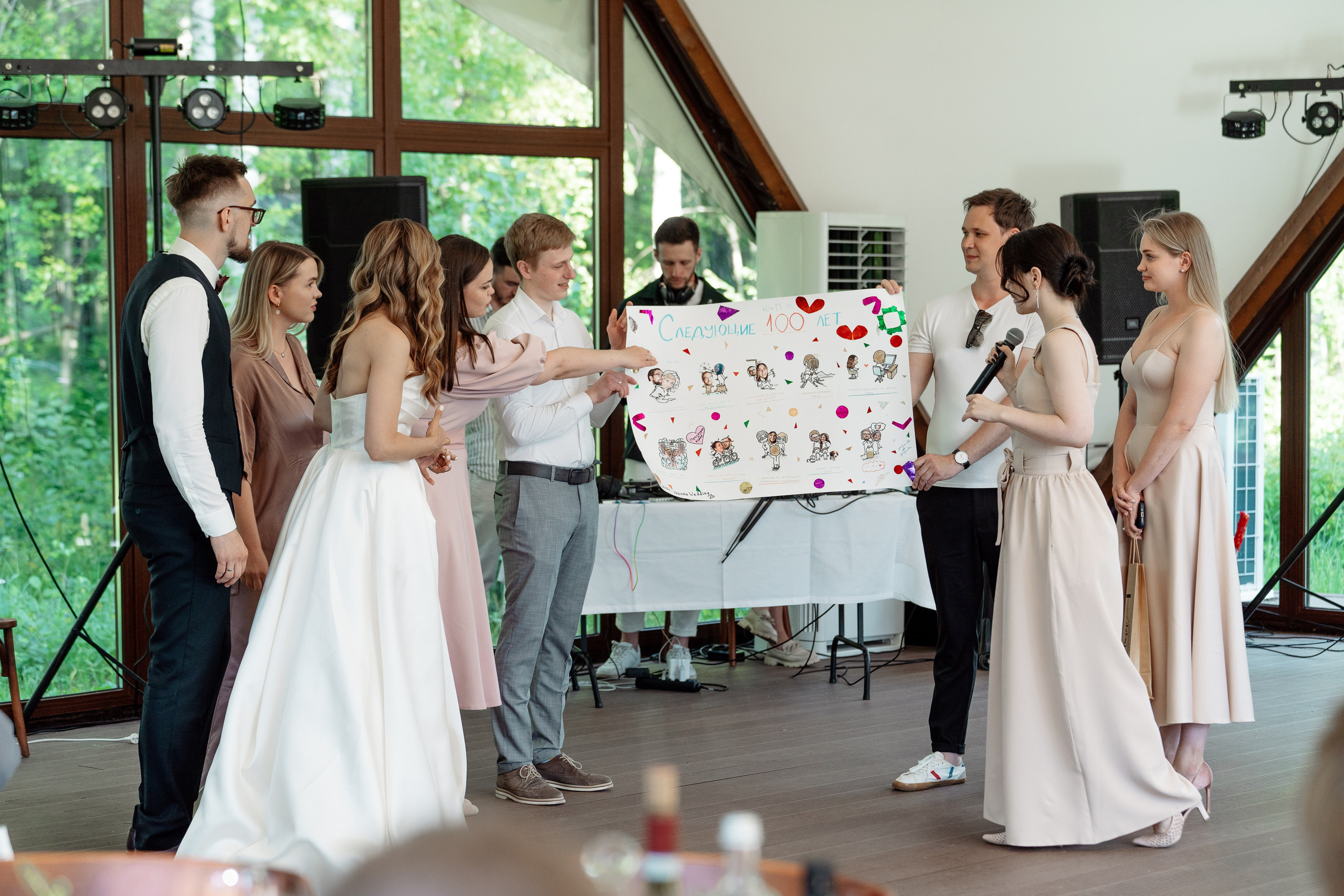 Павел и Юлия. Организация и координация свадебных и семейных торжеств