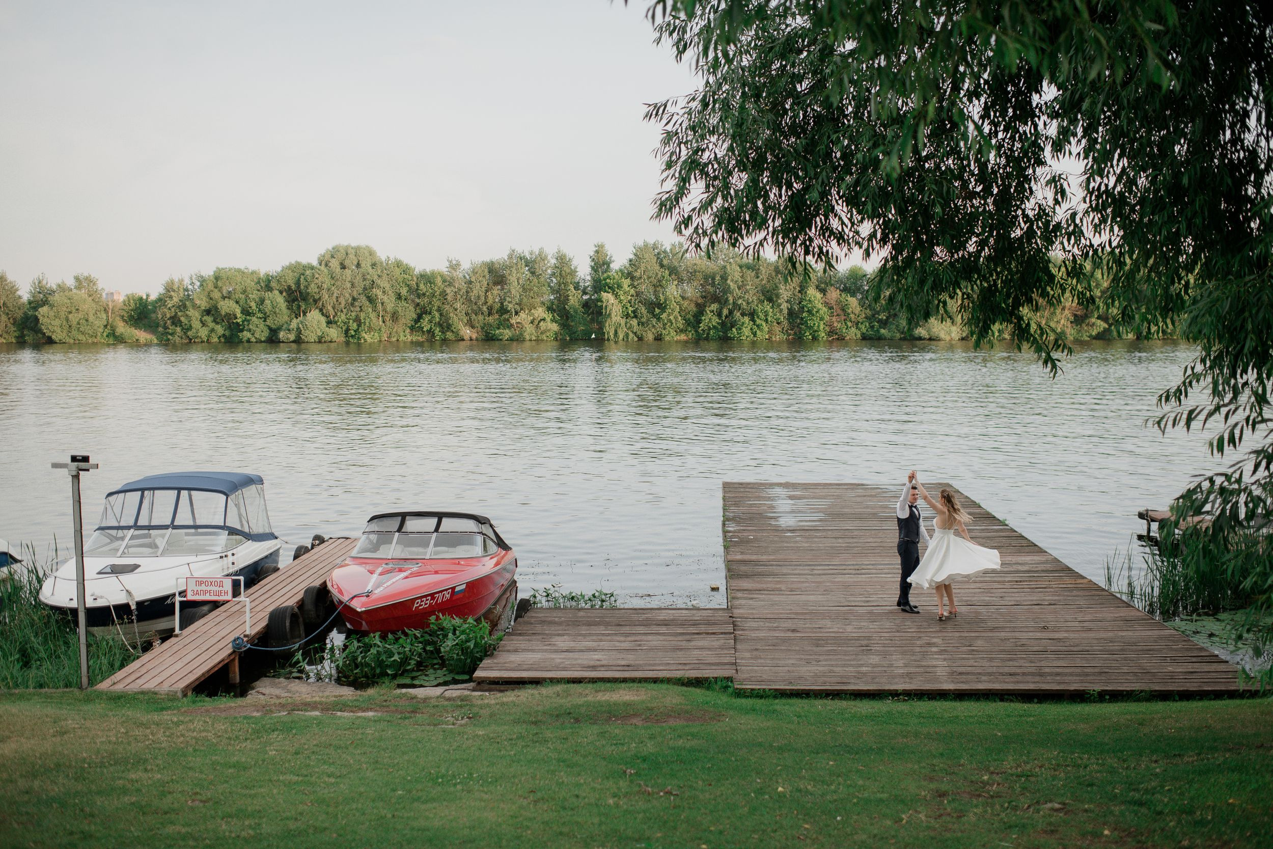 Владислав и Екатерина. Торжество. Организация и координация свадебных и семейных торжеств