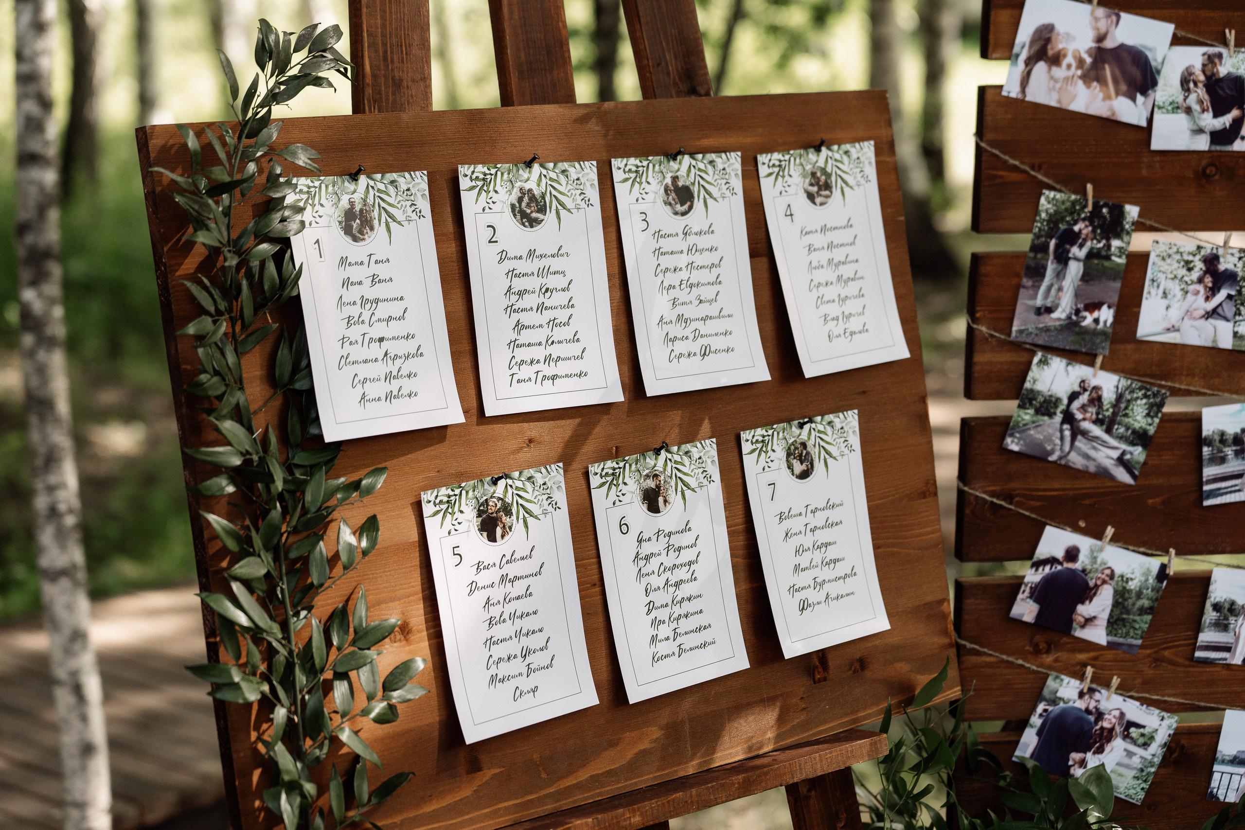 Павел и Юлия. Организация и координация свадебных и семейных торжеств