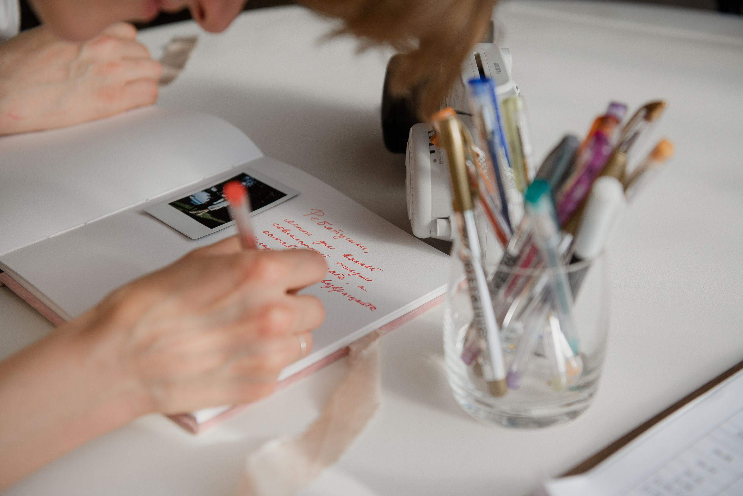 Владислав и Екатерина. Торжество. Организация и координация свадебных и семейных торжеств