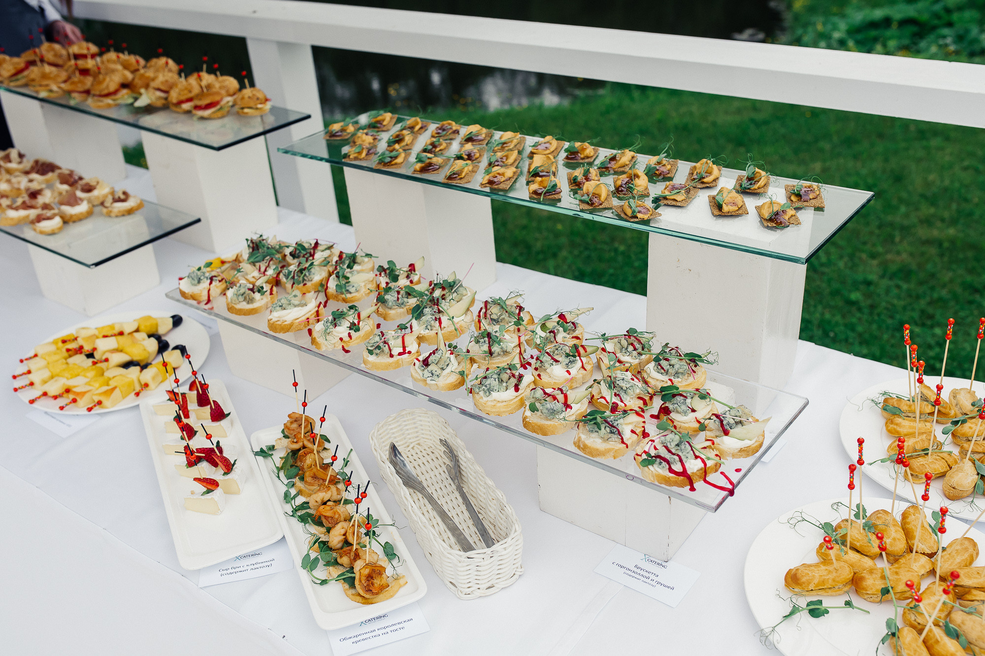 Геннадий и Александра. Организация и координация свадебных и семейных торжеств